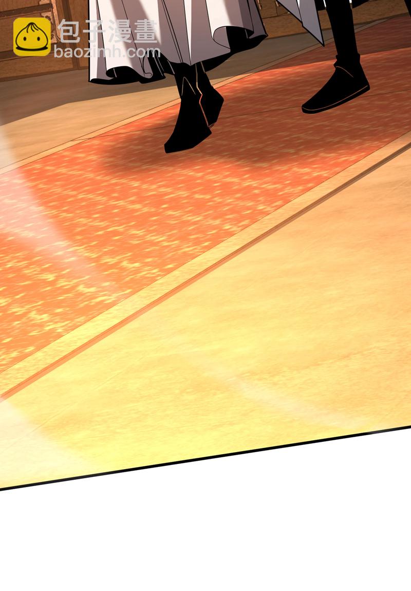 第58话 狂妄之徒！-第58话