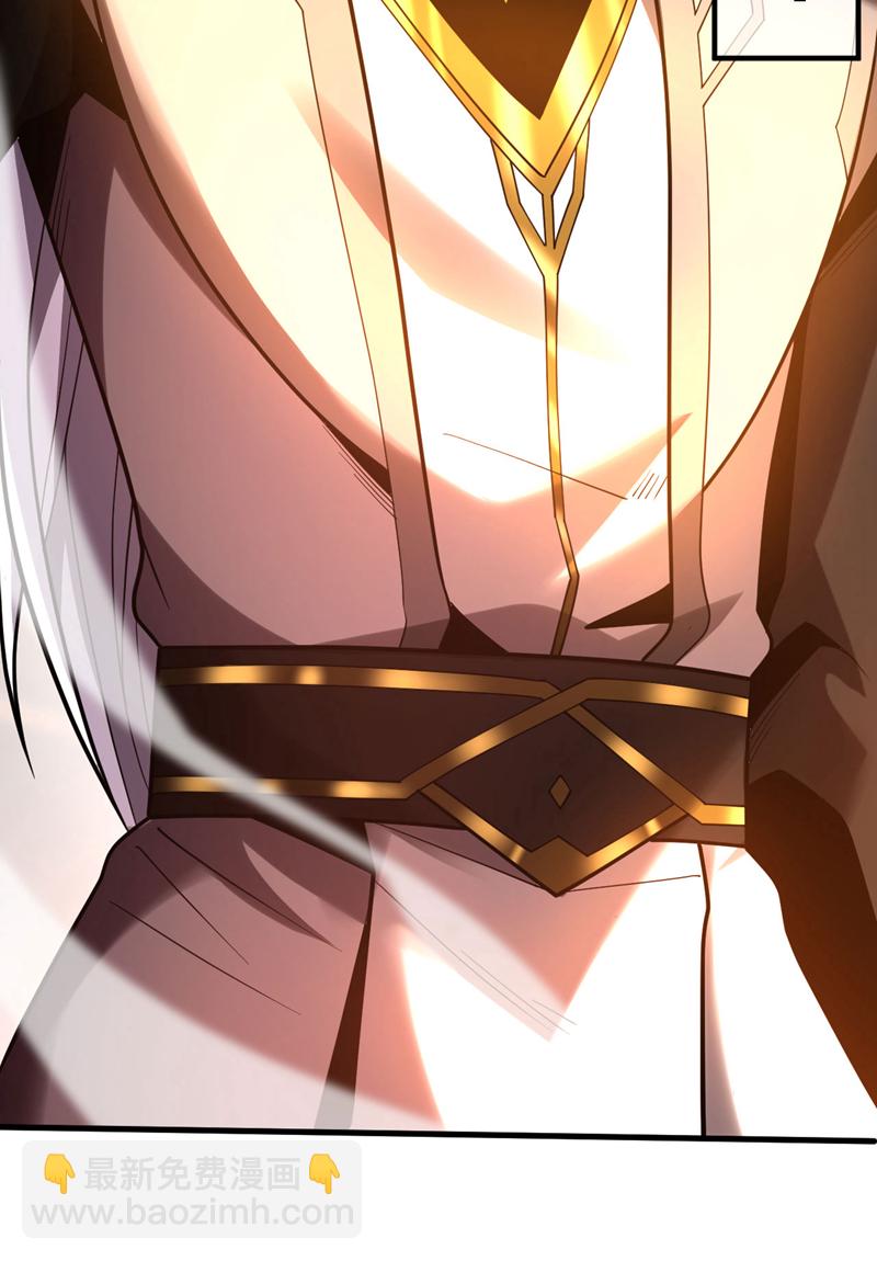 第60话 世家的底蕴-第60话