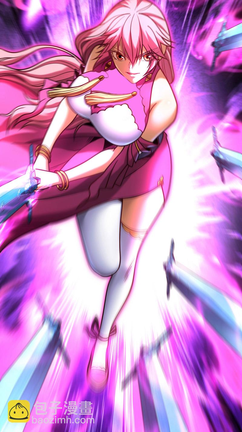 第62话 仗势欺人-第62话