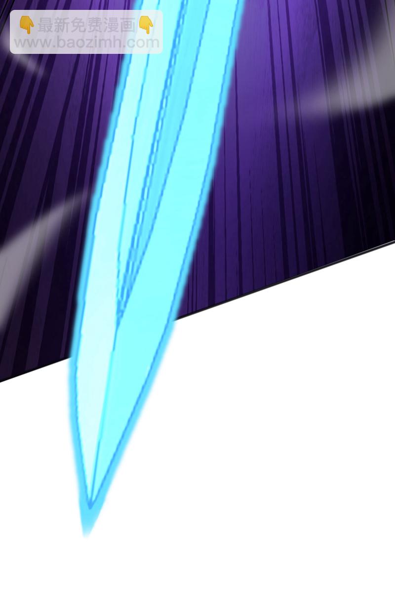 第62话 仗势欺人-第62话