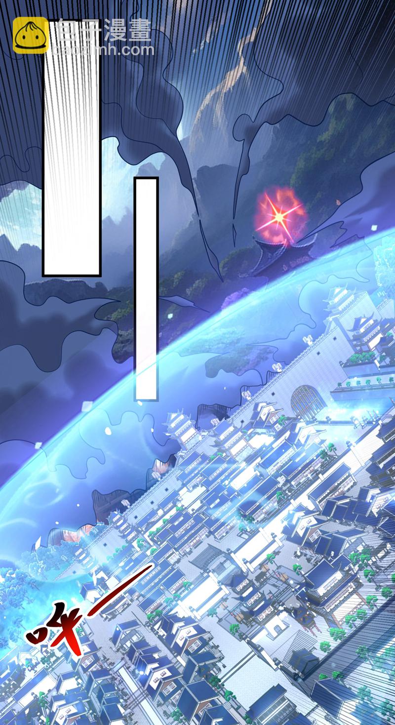 第64话 神秘强者？-第64话