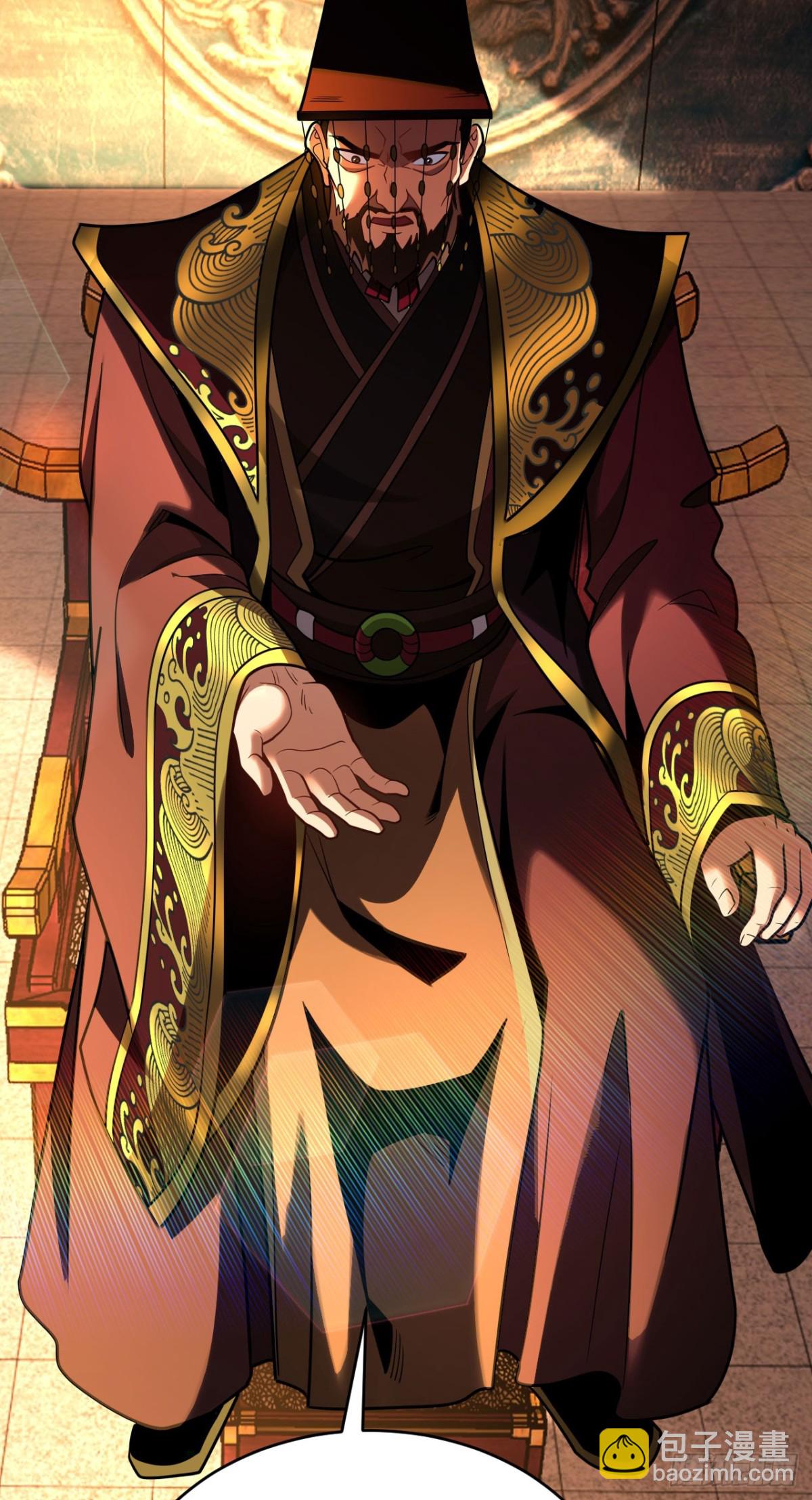 第68话 该你的，都拿回来！-第68话