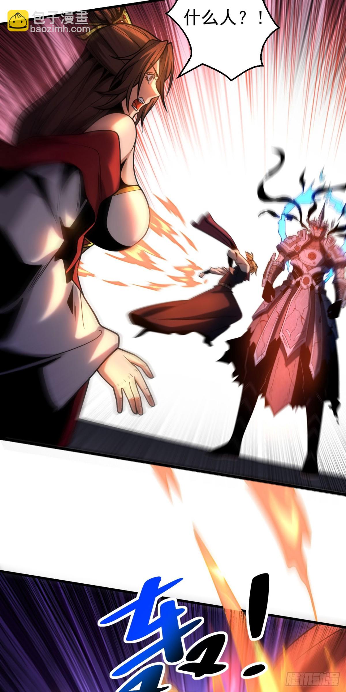 第70话 敢动星月？-第70话