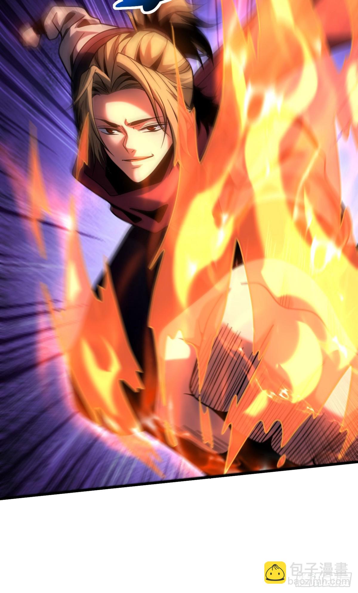 第70话 敢动星月？-第70话