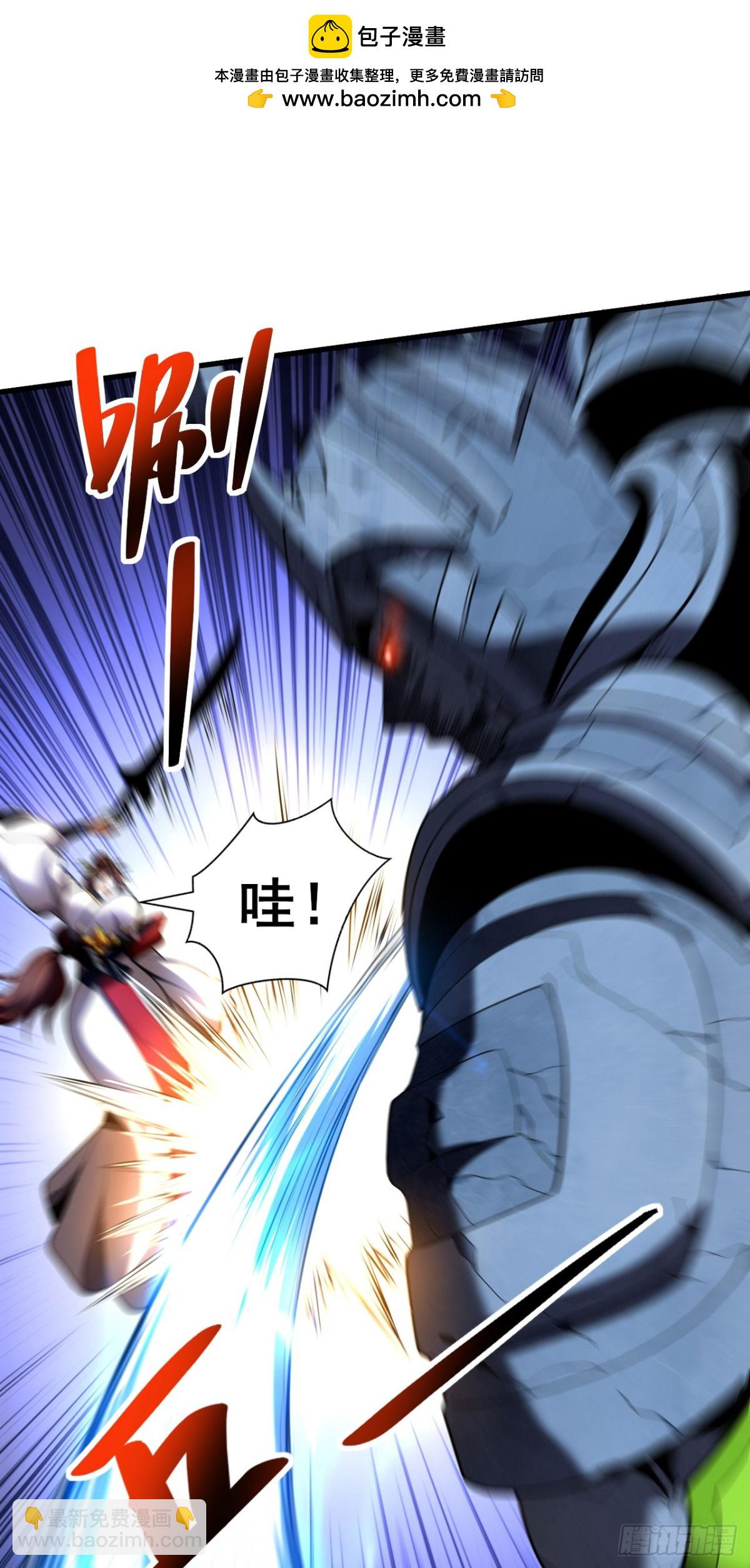 第70话 敢动星月？-第70话