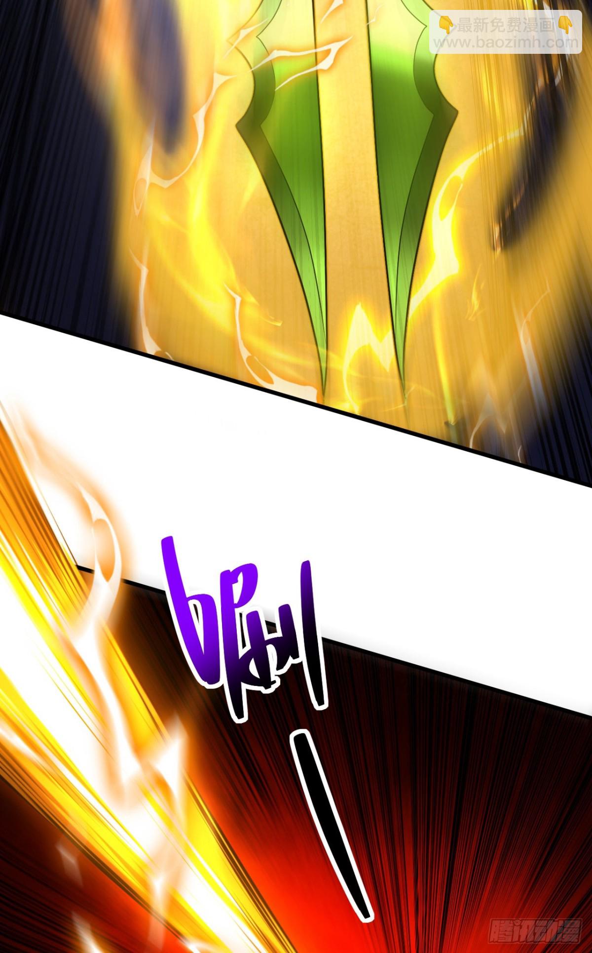 第70话 敢动星月？-第70话