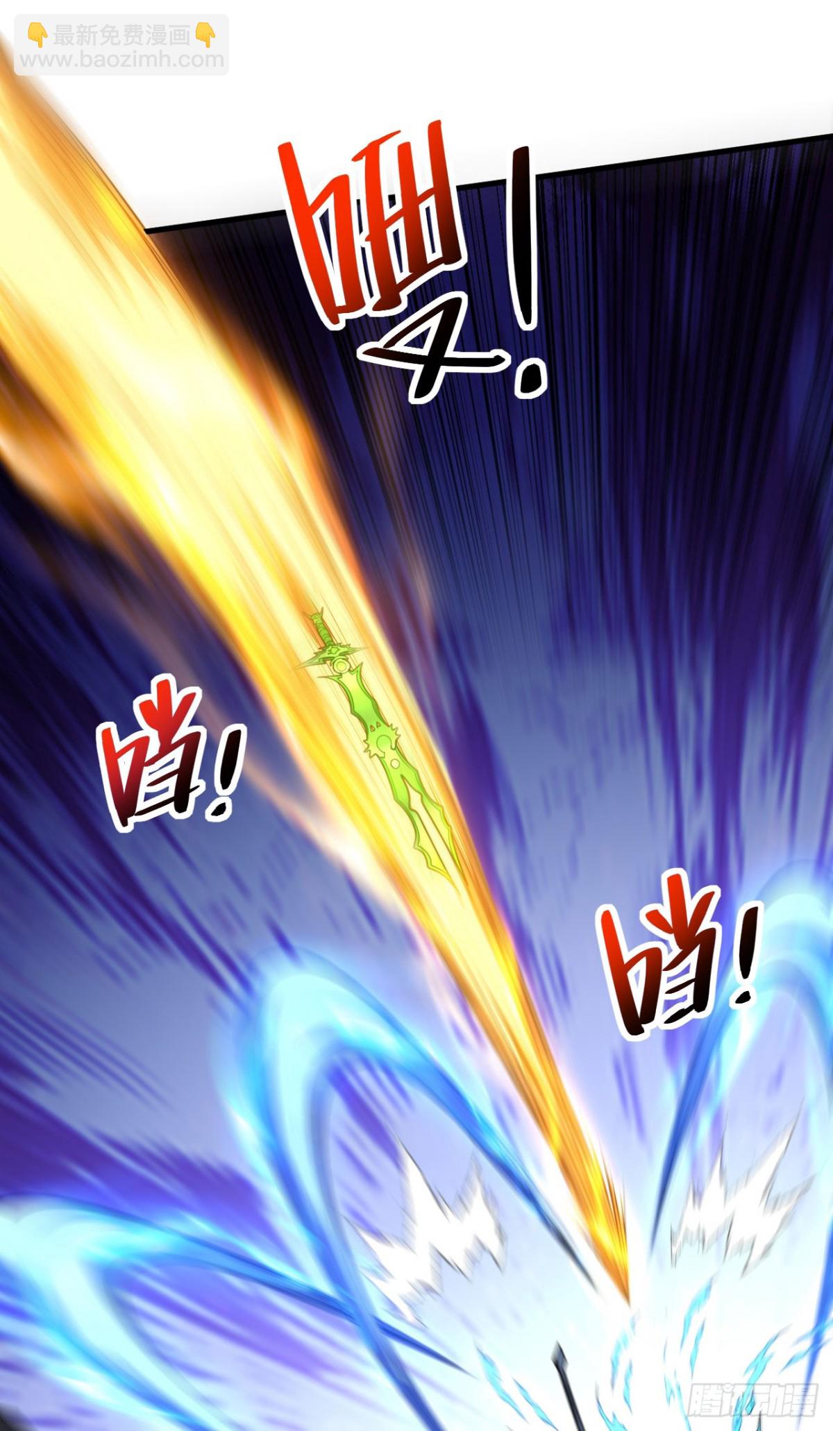 第70话 敢动星月？-第70话