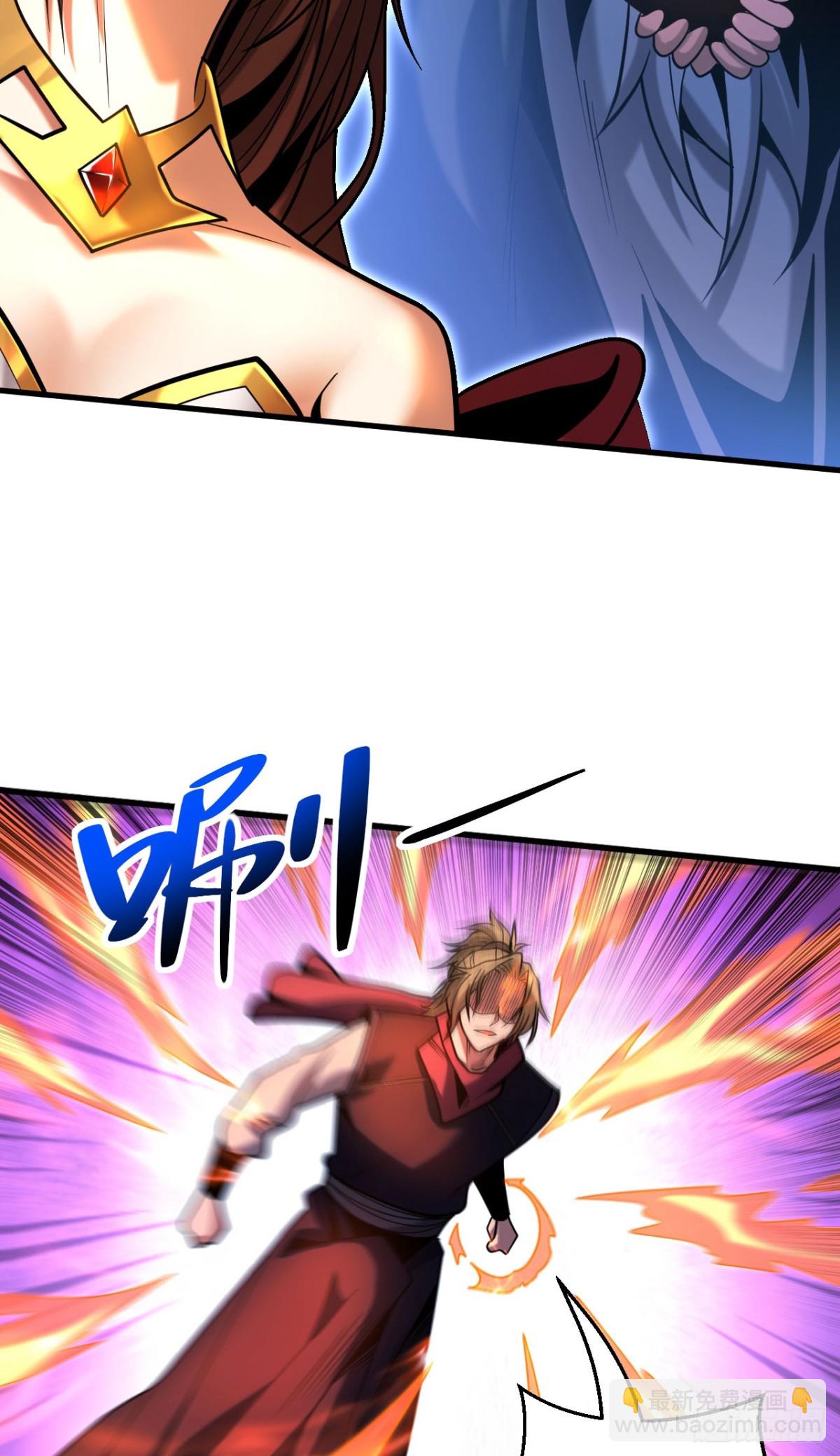 第70话 敢动星月？-第70话