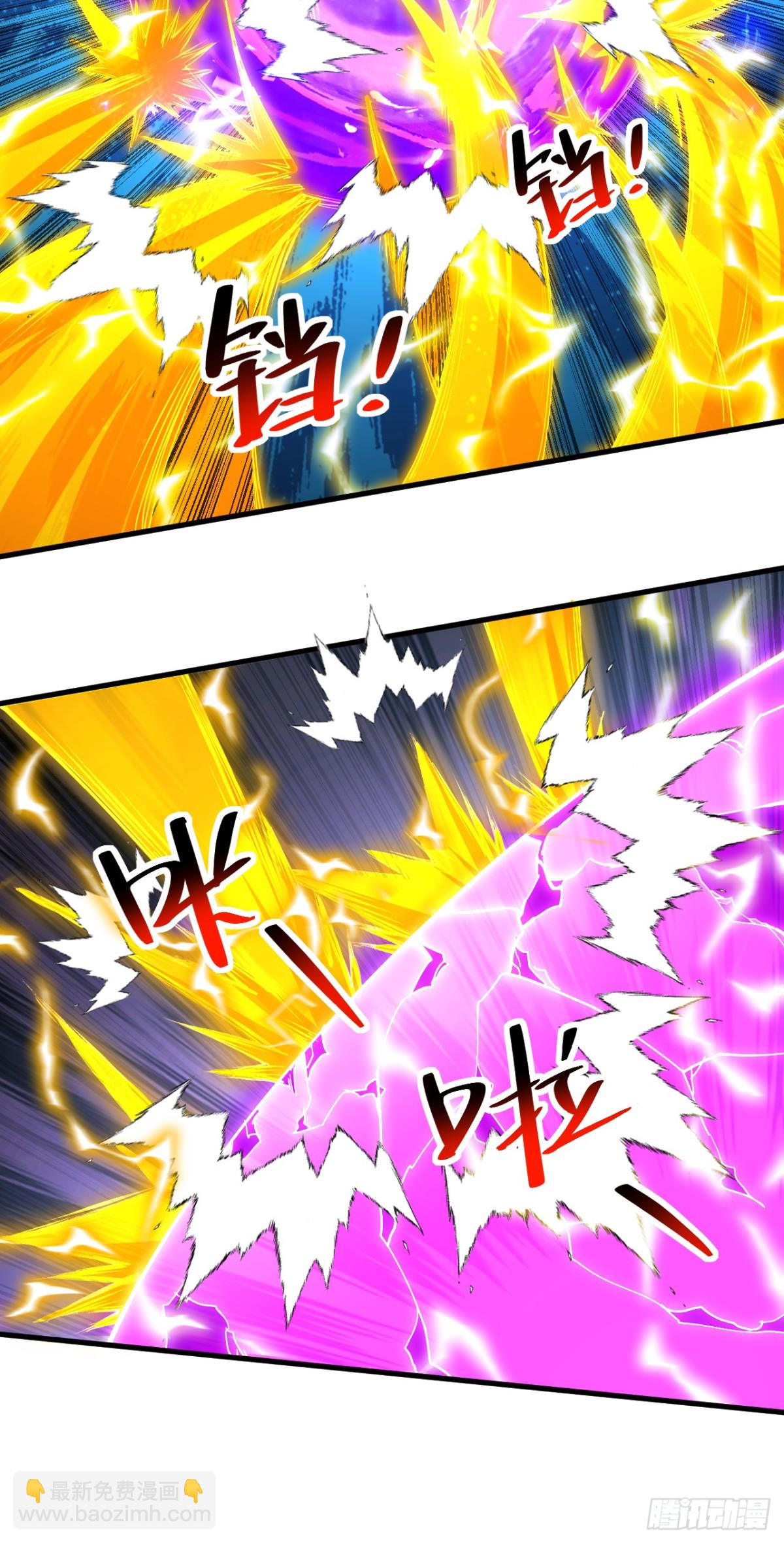 第72话 一网打尽？-第72话