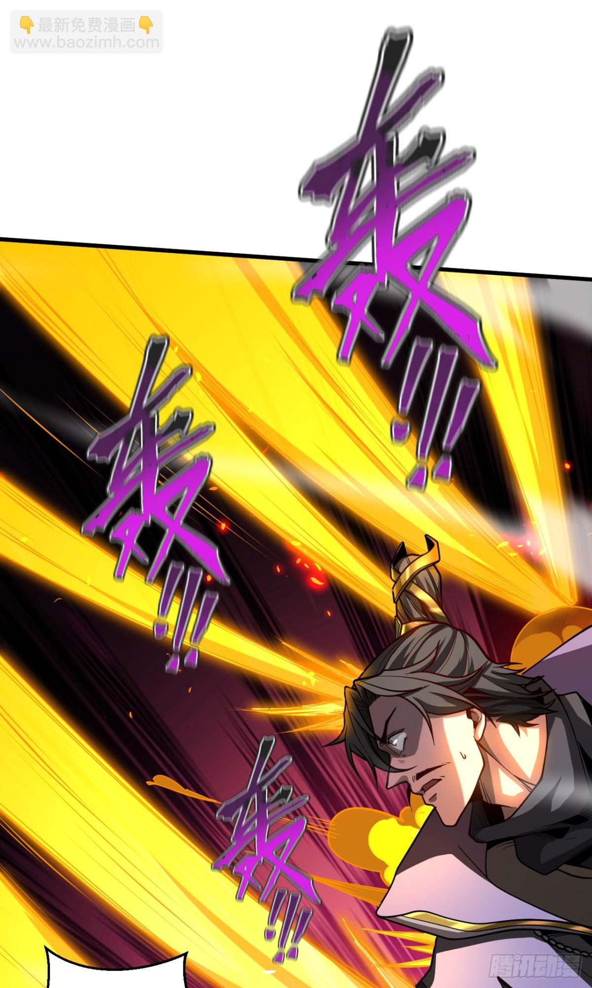 第72话 一网打尽？-第72话