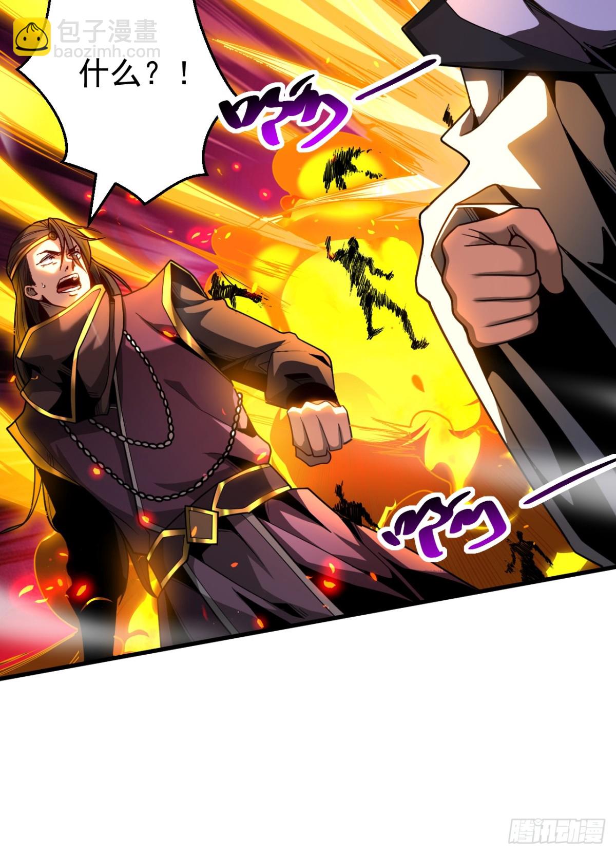 第72话 一网打尽？-第72话