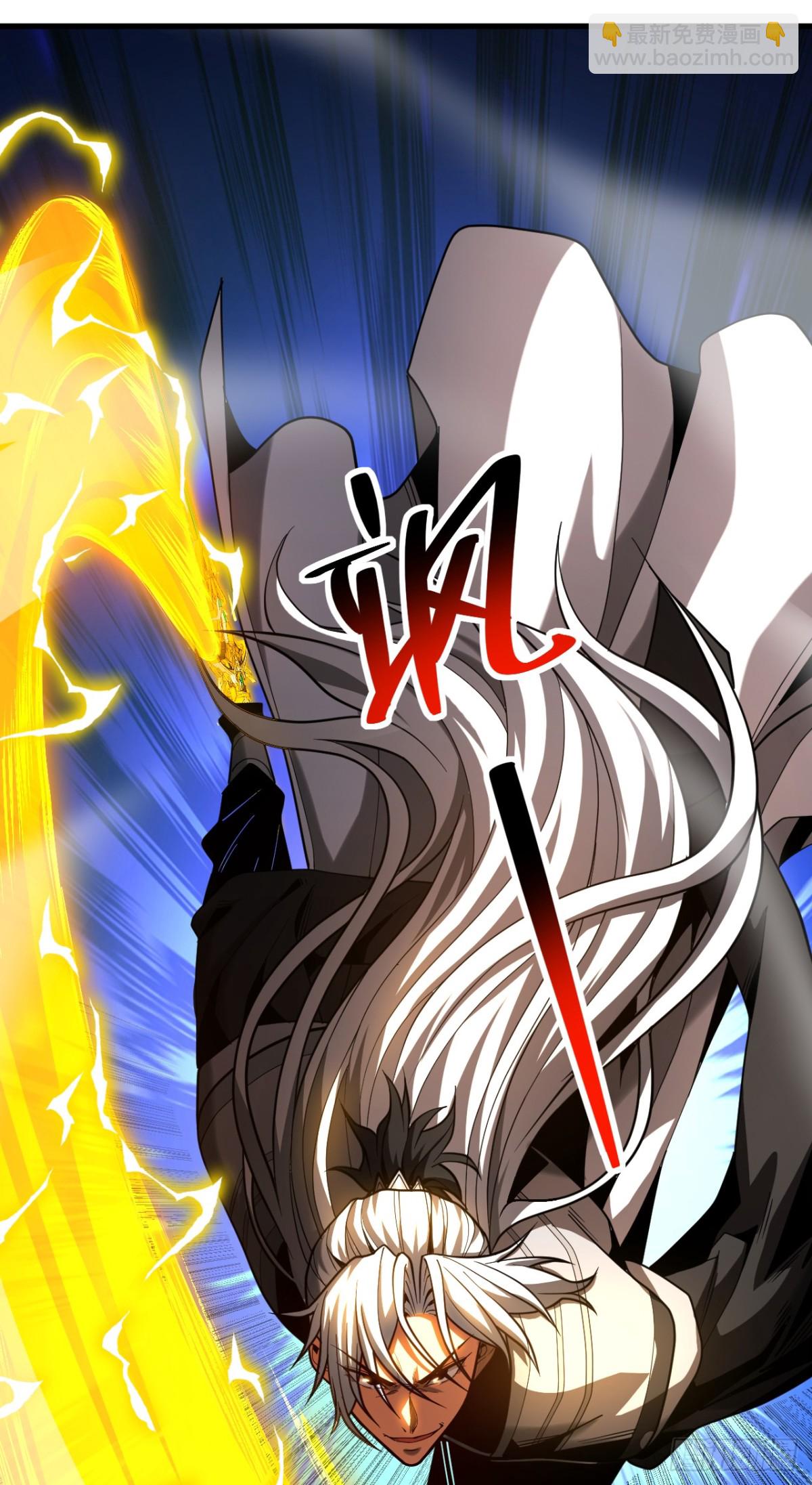 第72话 一网打尽？-第72话