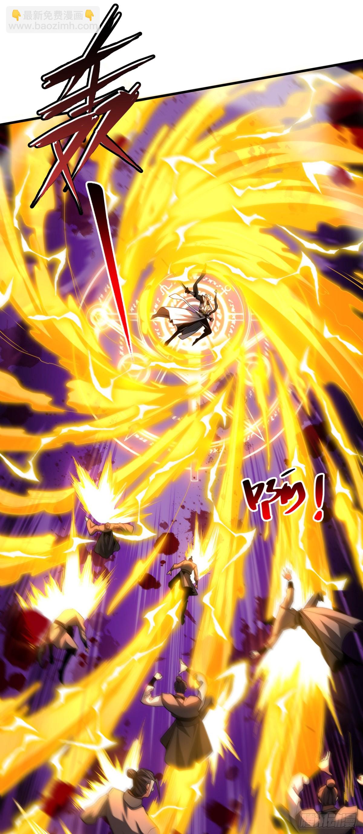 第72话 一网打尽？-第72话