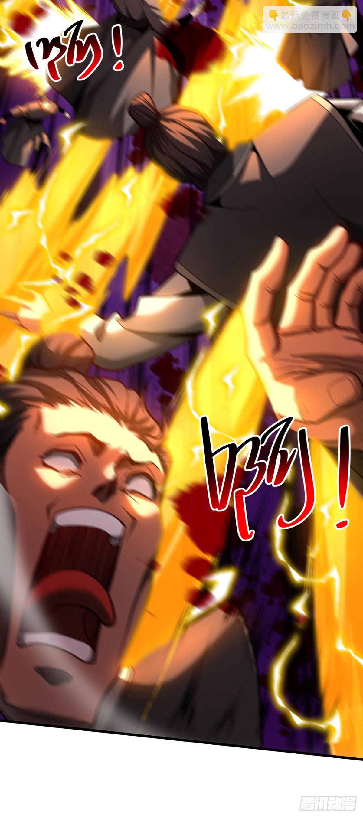 第72话 一网打尽？-第72话