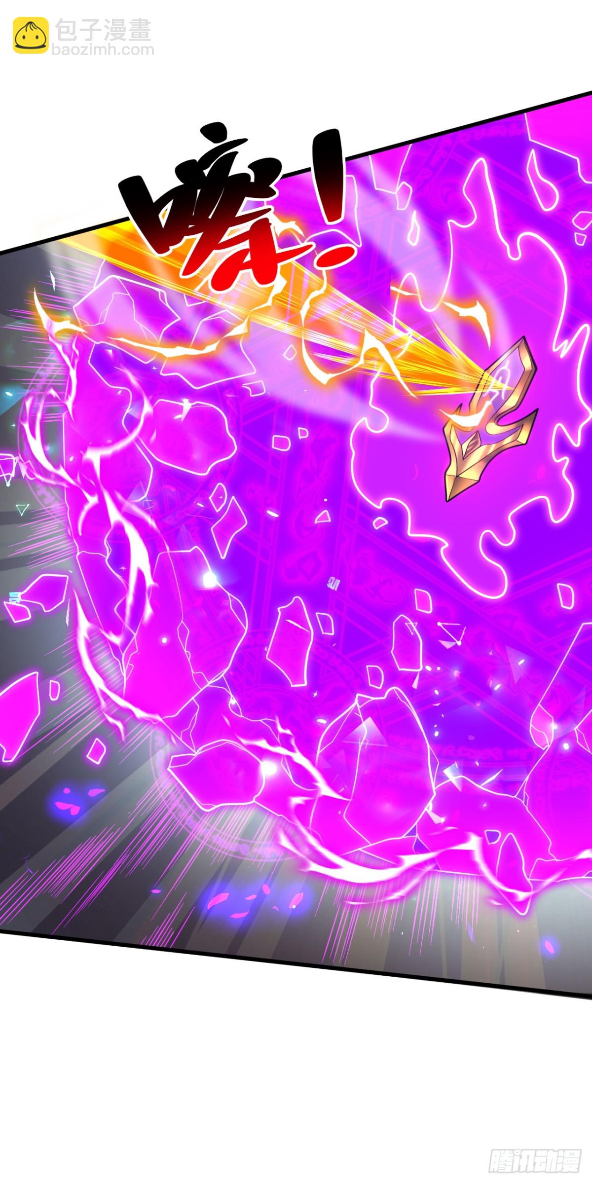 第72话 一网打尽？-第72话