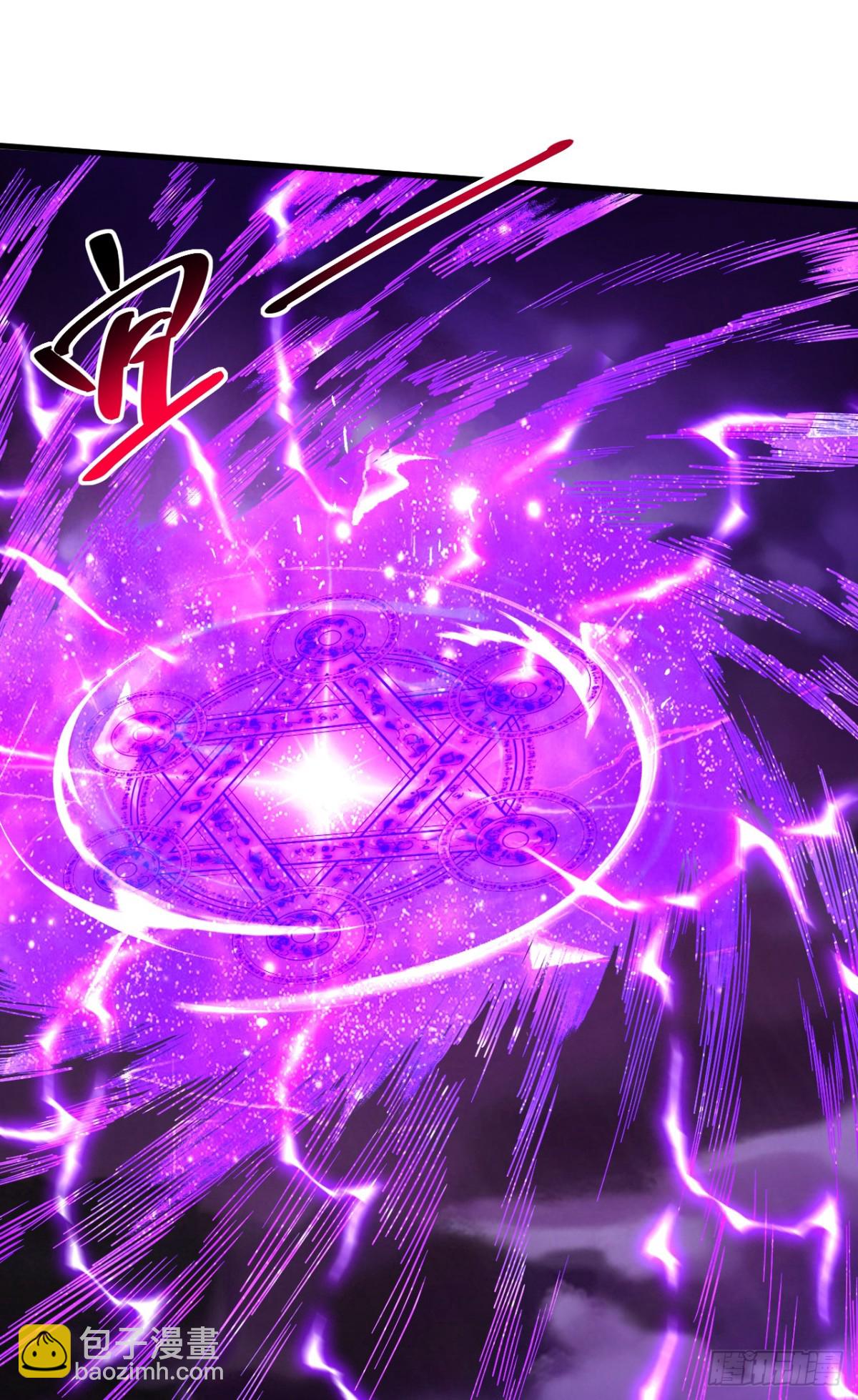 第72话 一网打尽？-第72话