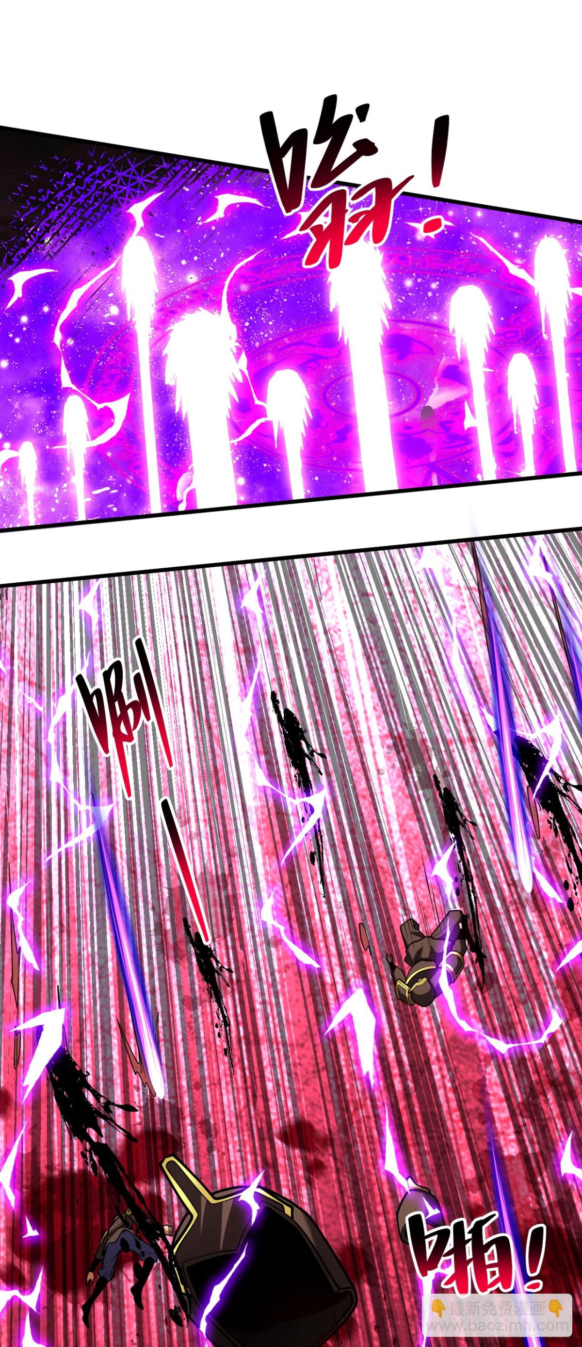 第72话 一网打尽？-第72话