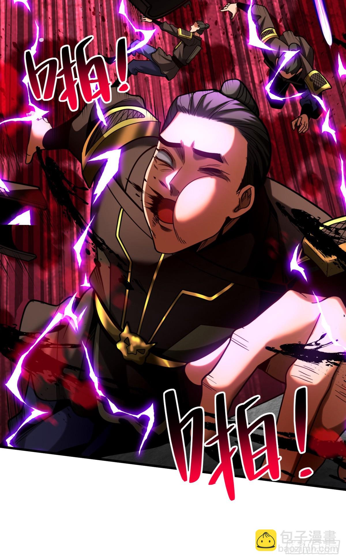 第72话 一网打尽？-第72话