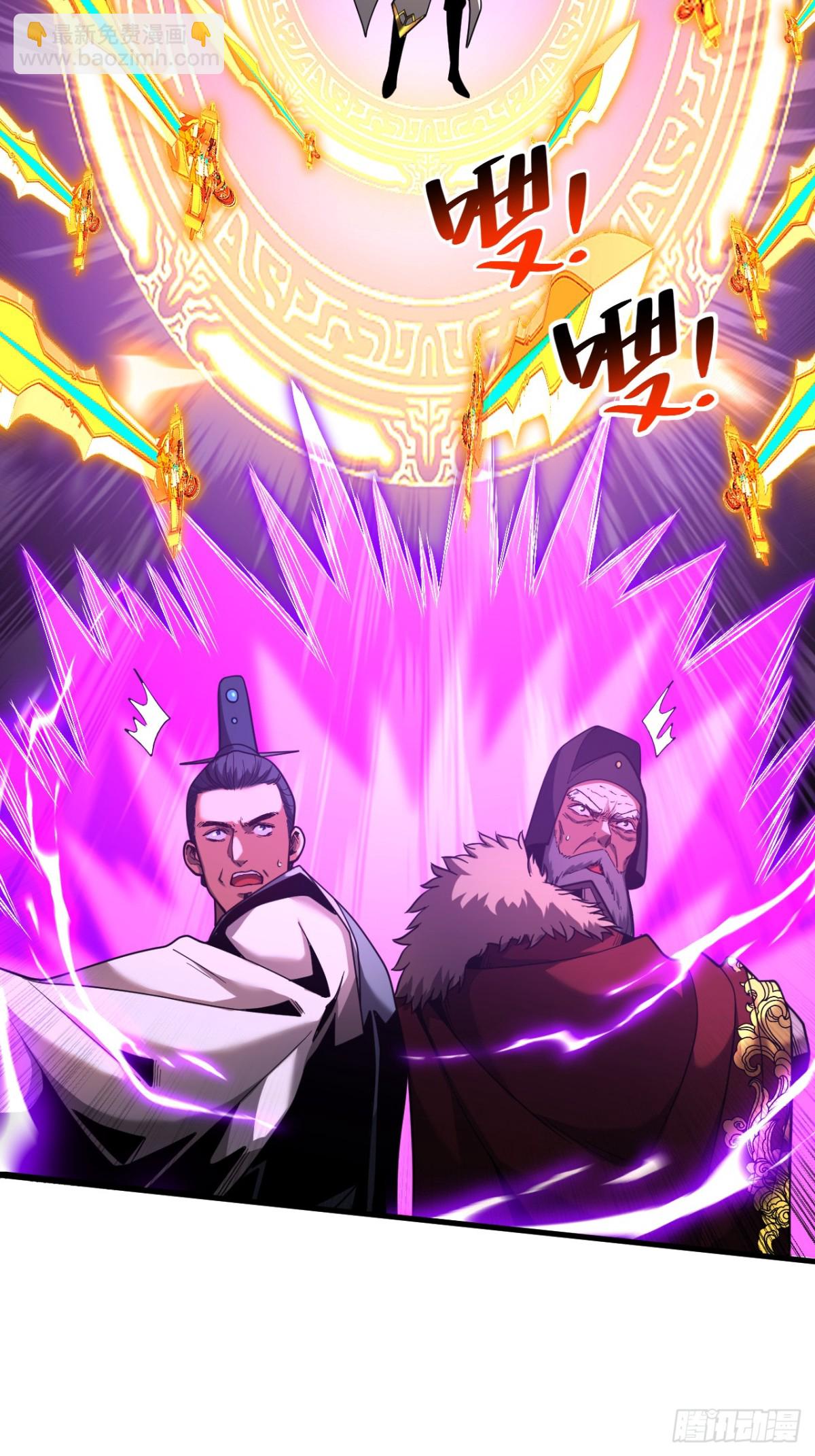 第72话 一网打尽？-第72话