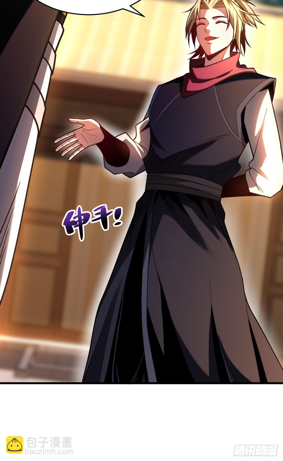 第74话 这家伙&hellip;穿越者？-第74话