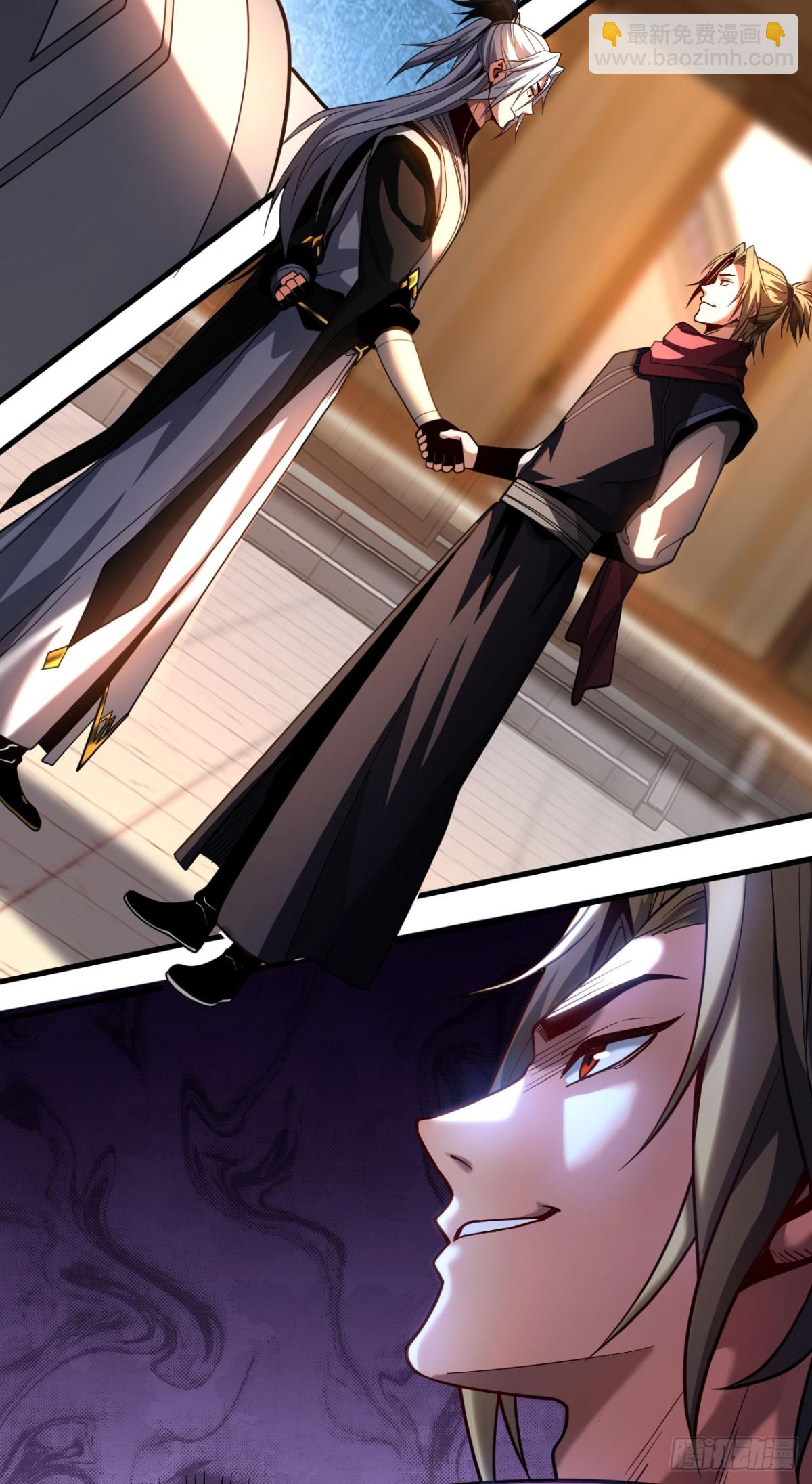 第74话 这家伙&hellip;穿越者？-第74话