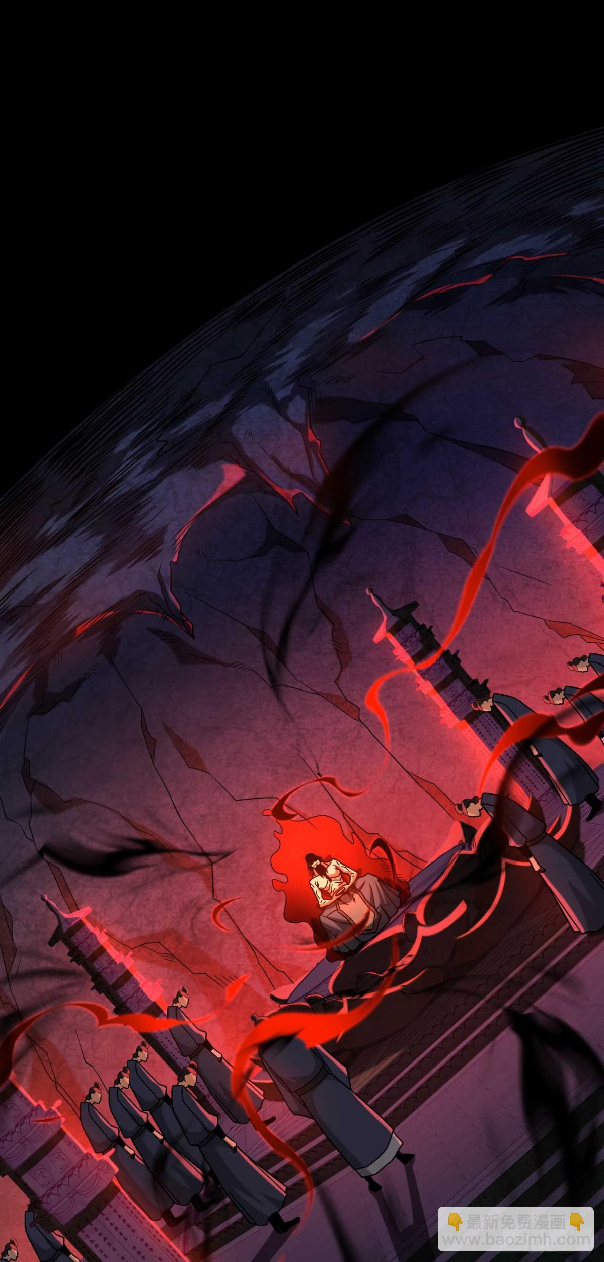 第76话 技高一筹-第76话