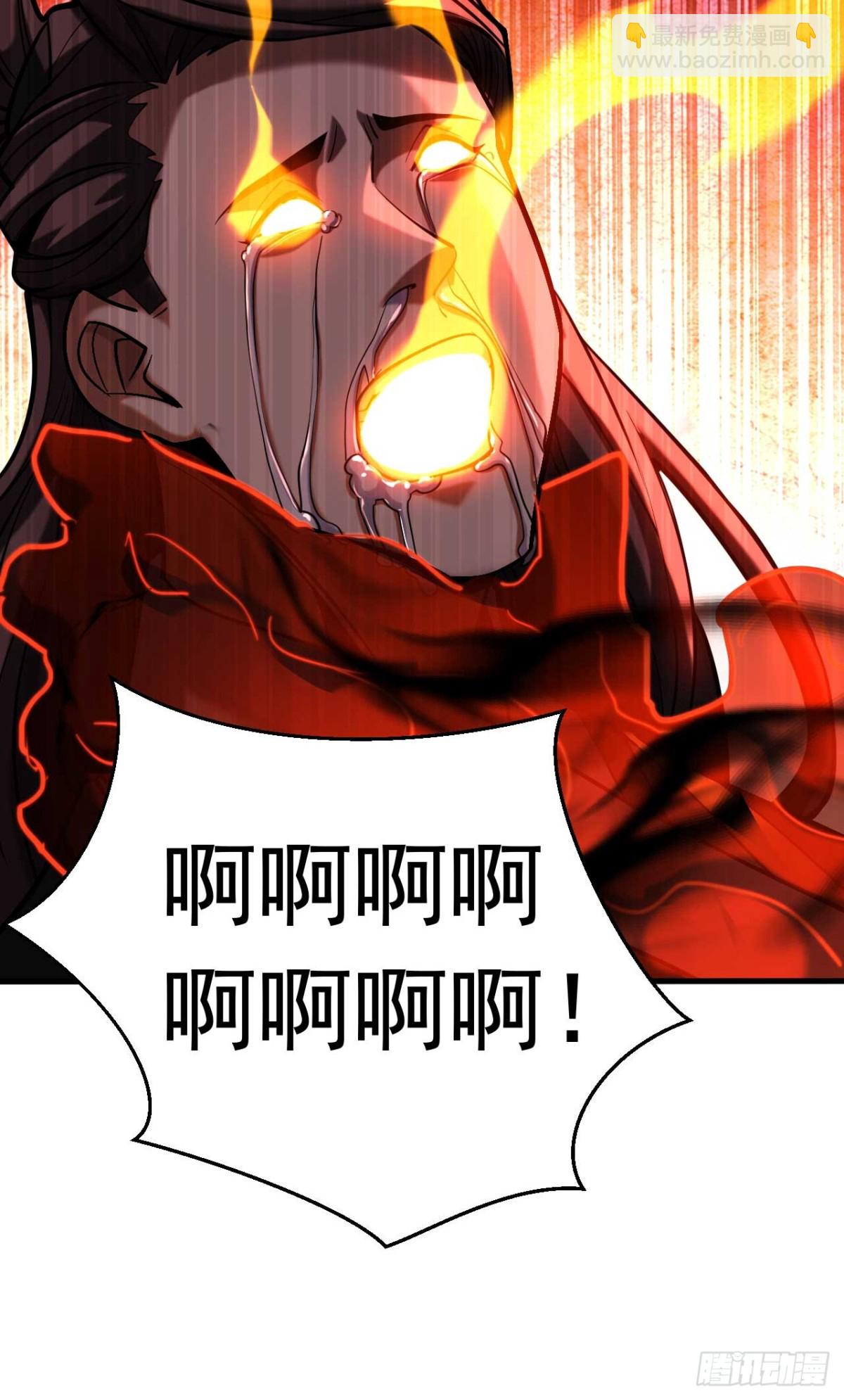 第76话 技高一筹-第76话