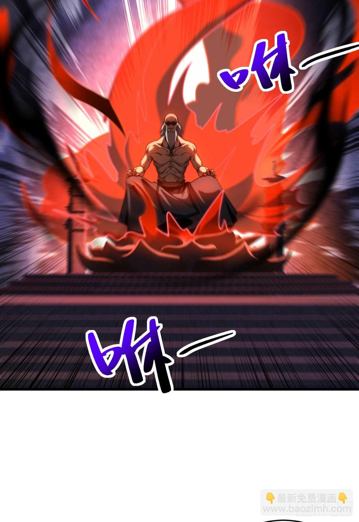 第76话 技高一筹-第76话