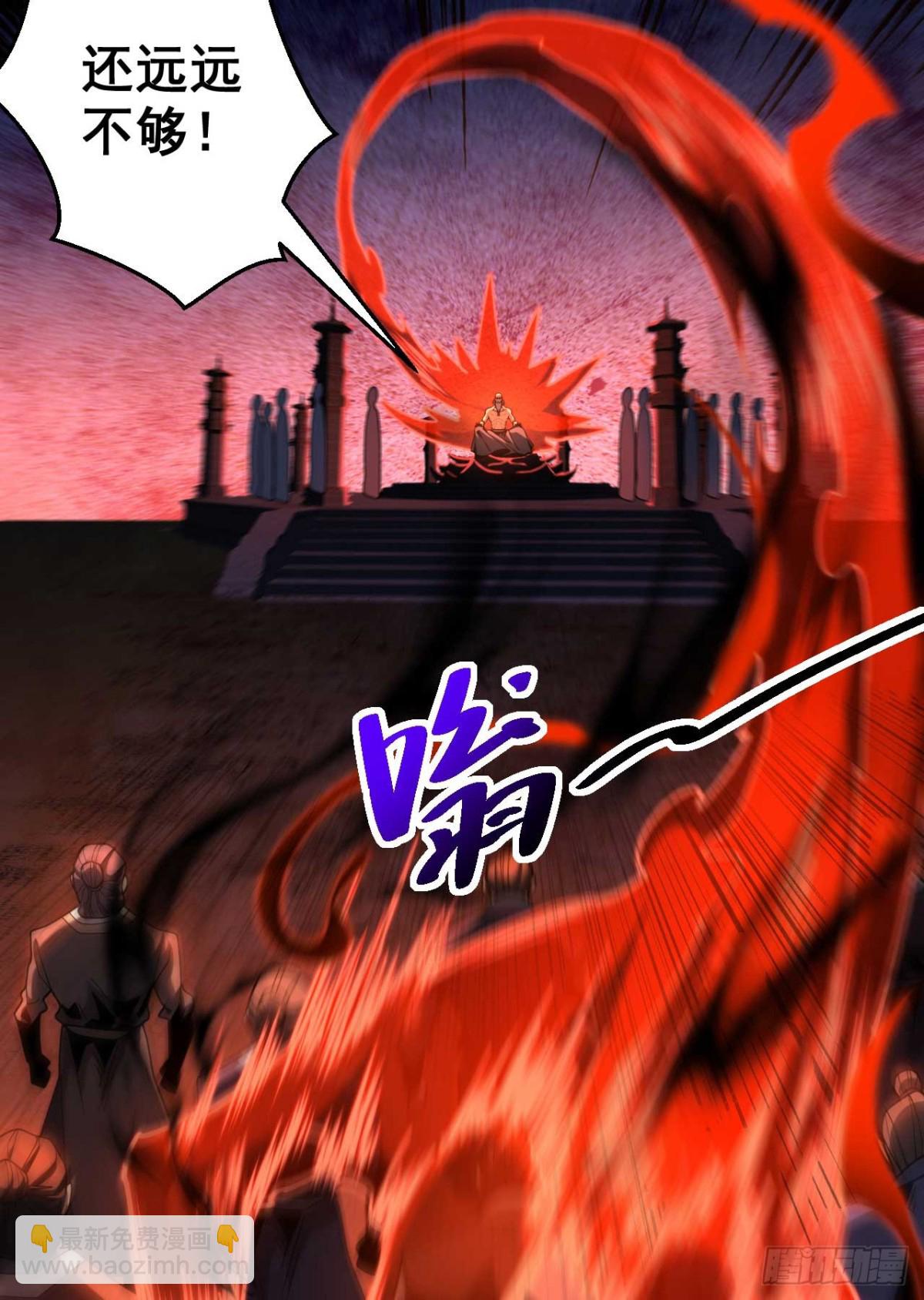 第76话 技高一筹-第76话