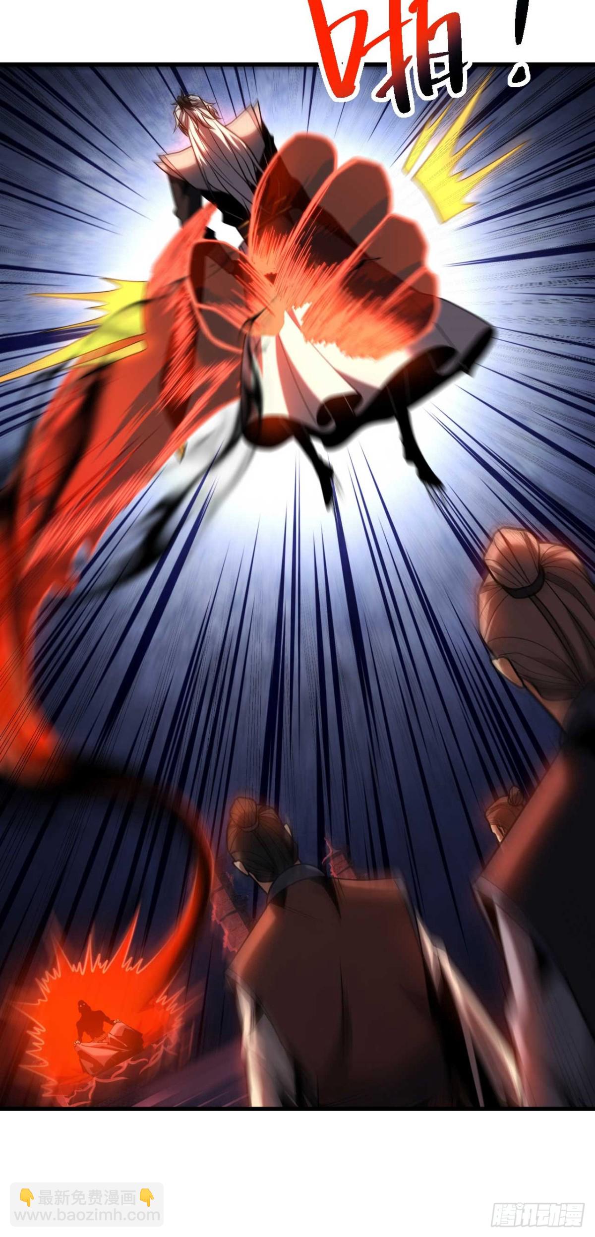 第76话 技高一筹-第76话