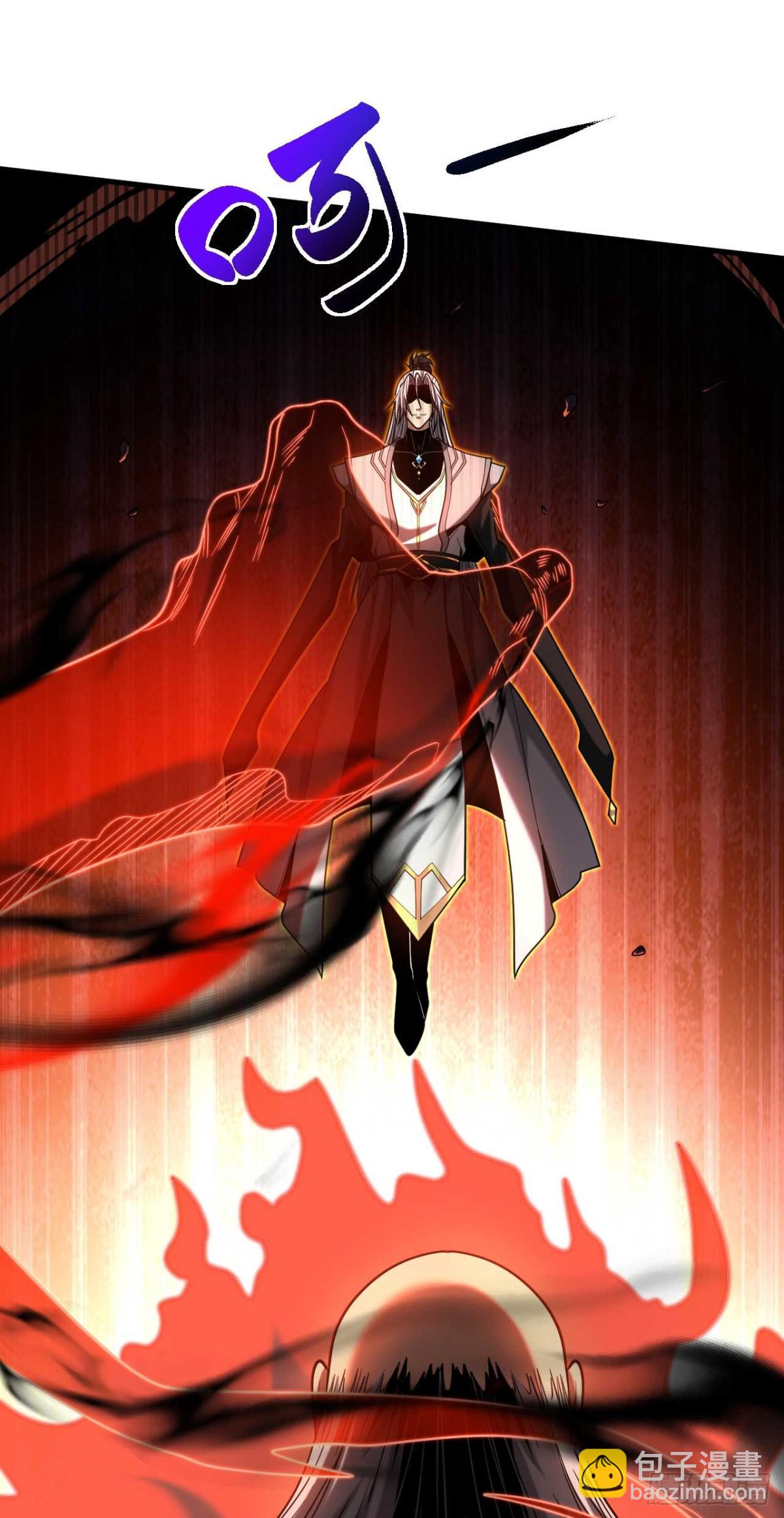 第76话 技高一筹-第76话