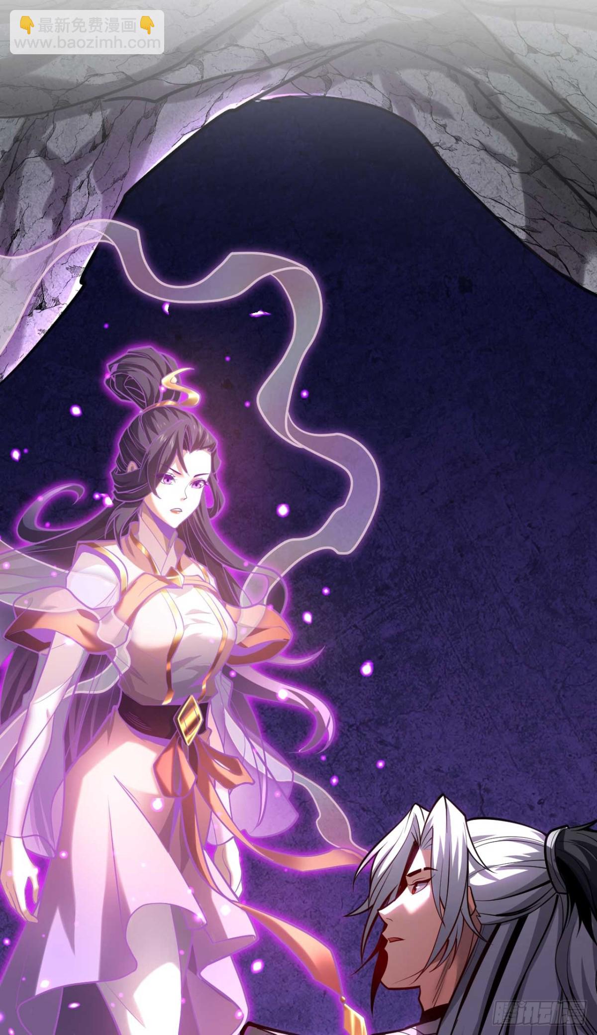 第76话 技高一筹-第76话