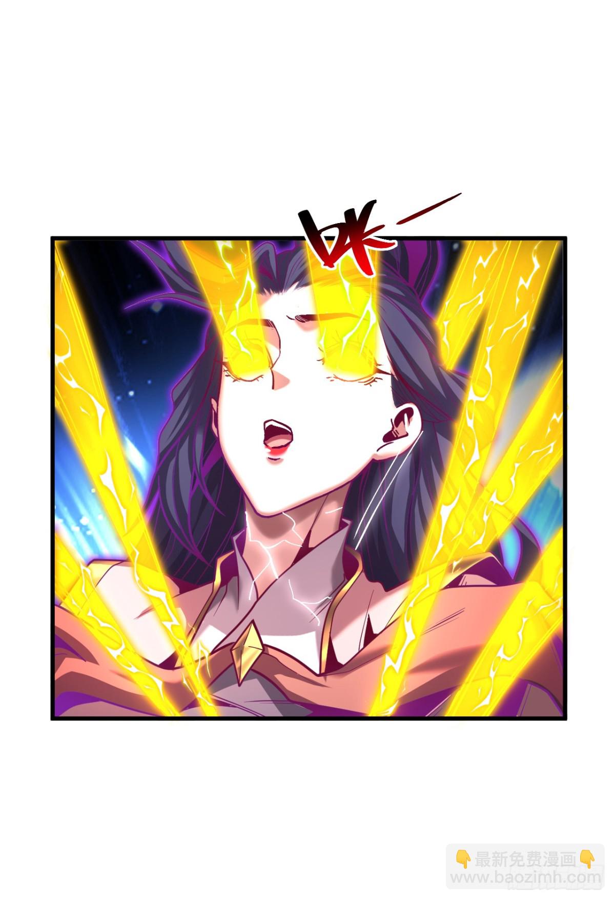 第78话 虚渊仙帝的考验-第78话