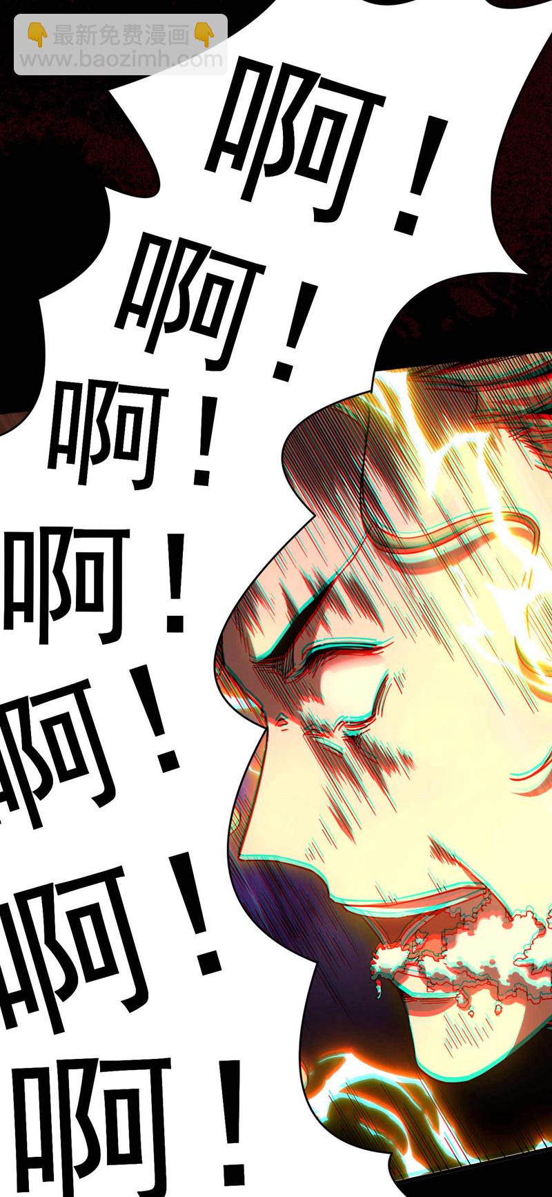 第8话 见死不救！-第8话