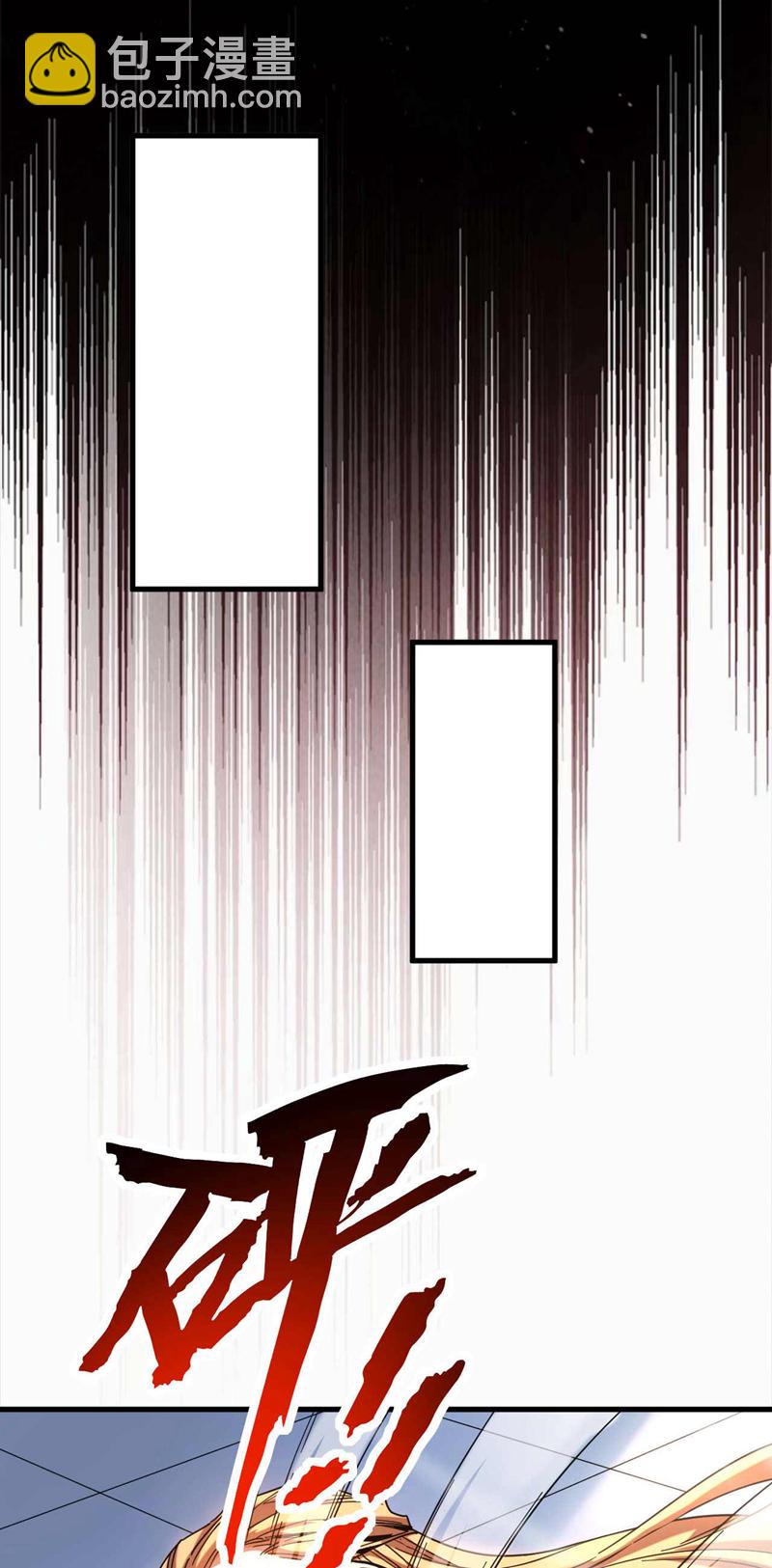 第8话 见死不救！-第8话