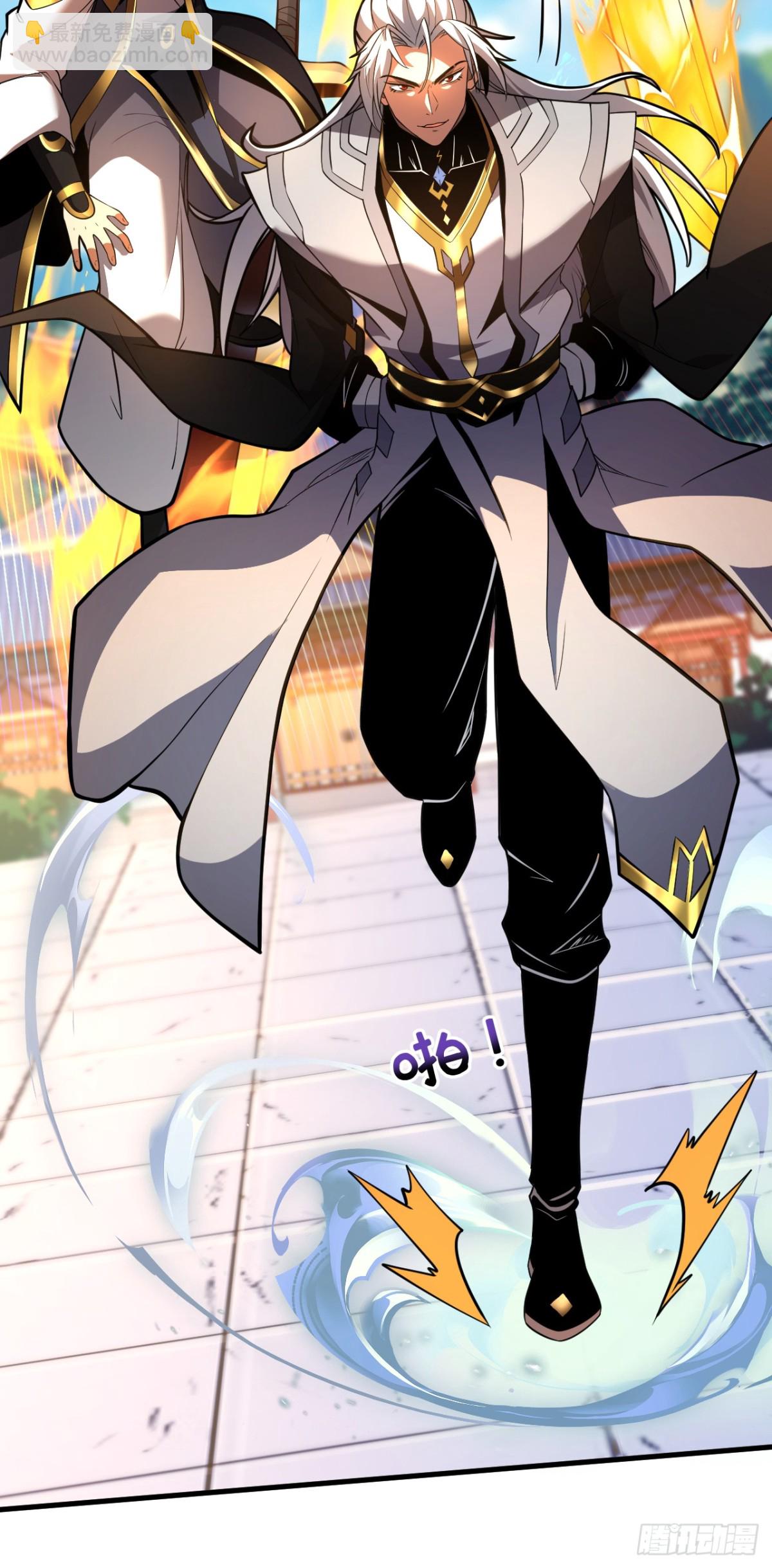 第80话 全新的鸿蒙宗-第80话