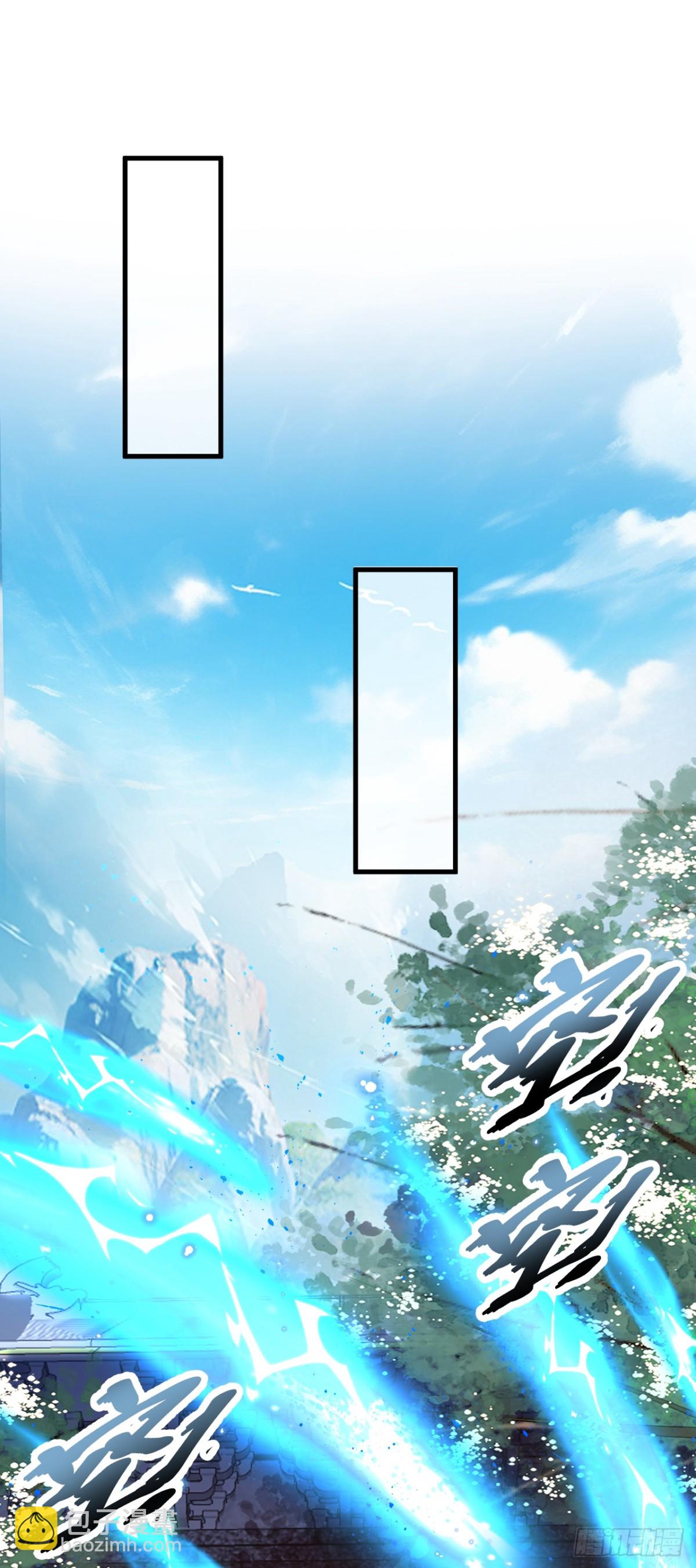 第80话 全新的鸿蒙宗-第80话