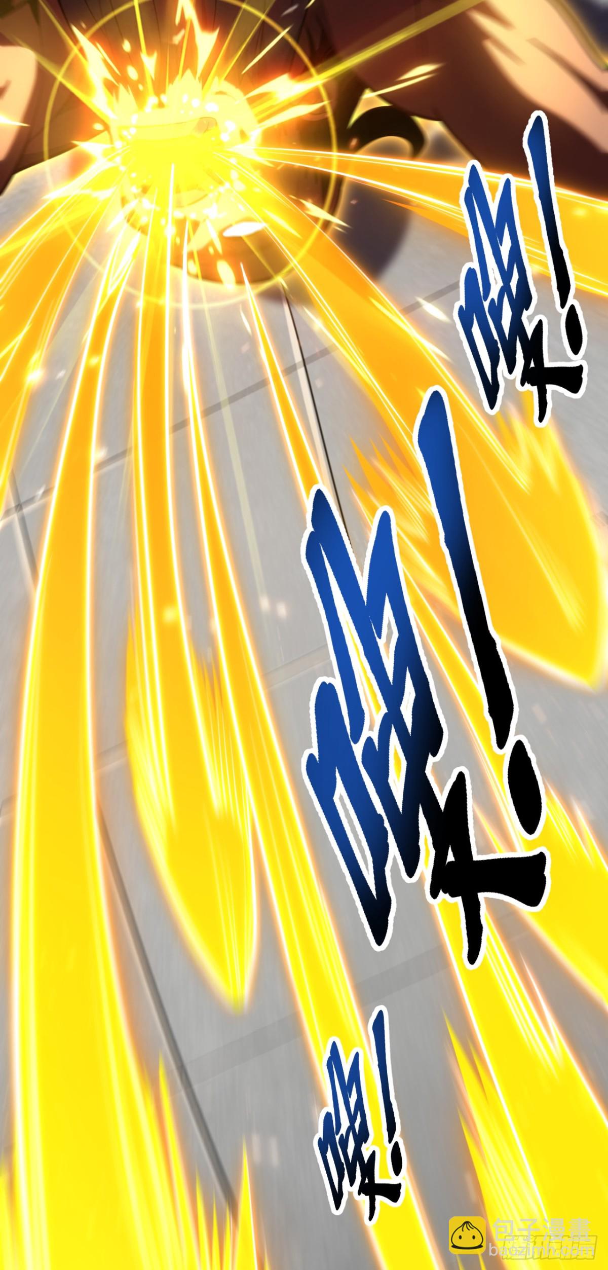 第80话 全新的鸿蒙宗-第80话