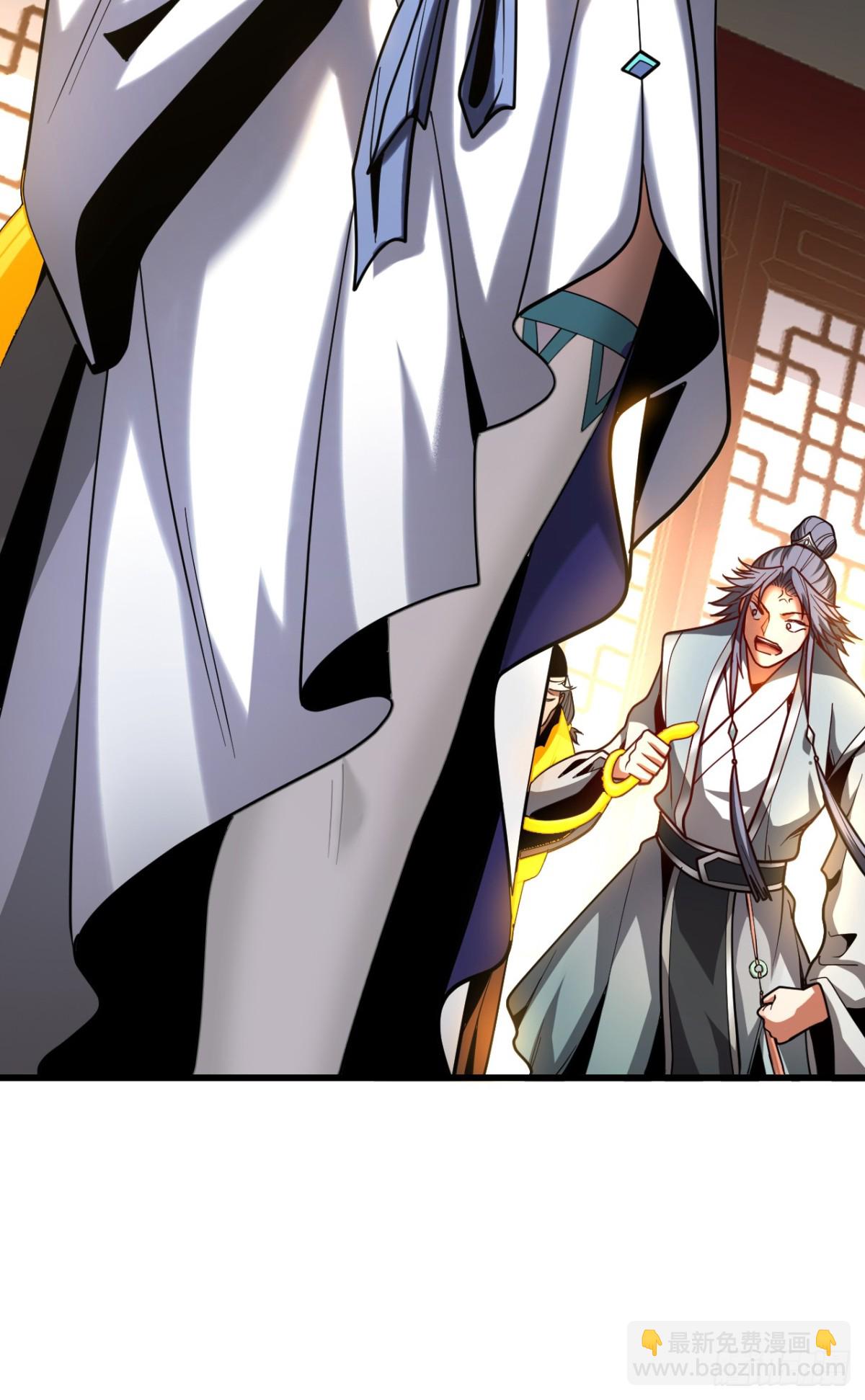 第82话 第十道雷劫-第82话