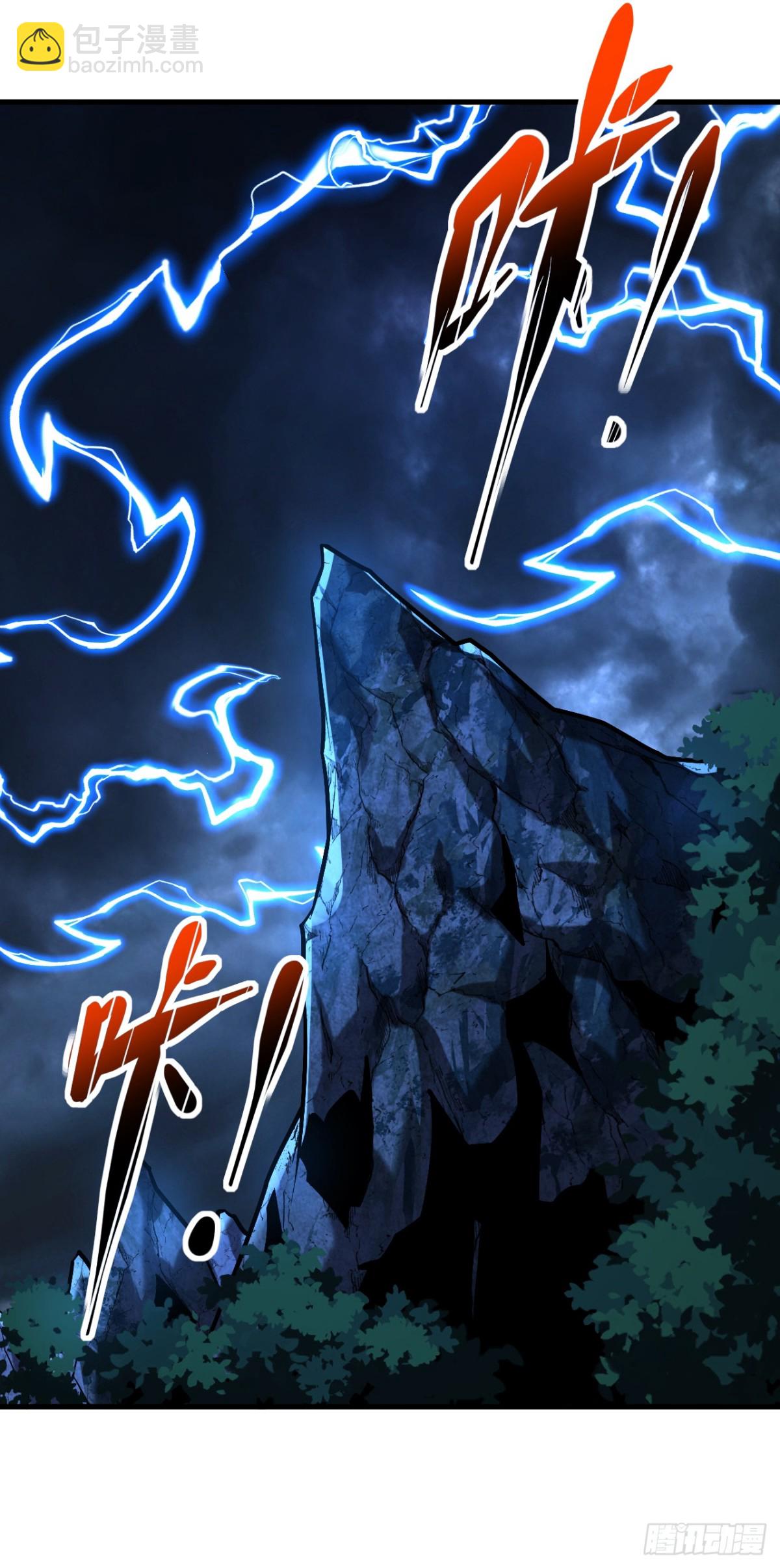 第82话 第十道雷劫-第82话