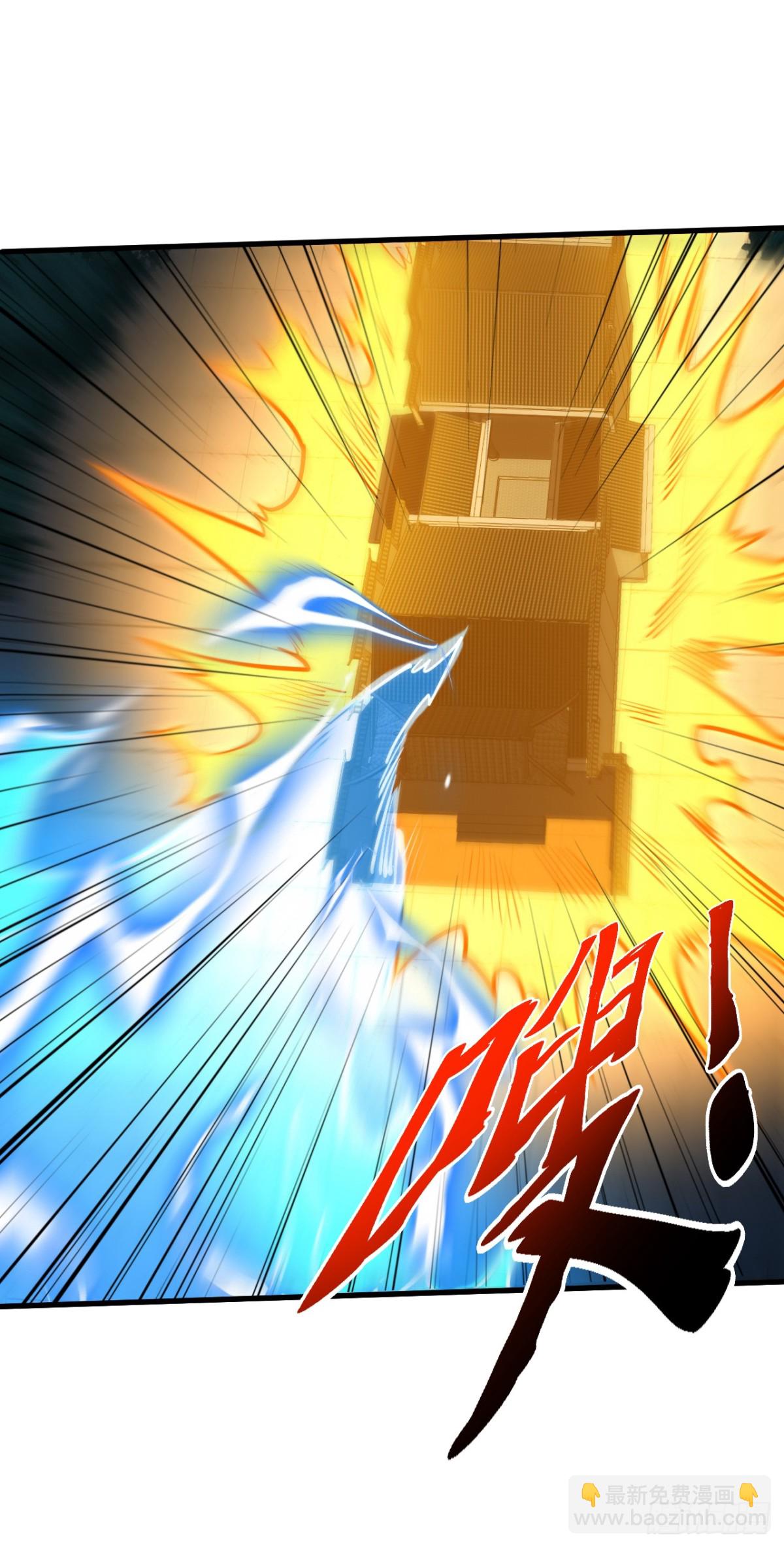 第82话 第十道雷劫-第82话