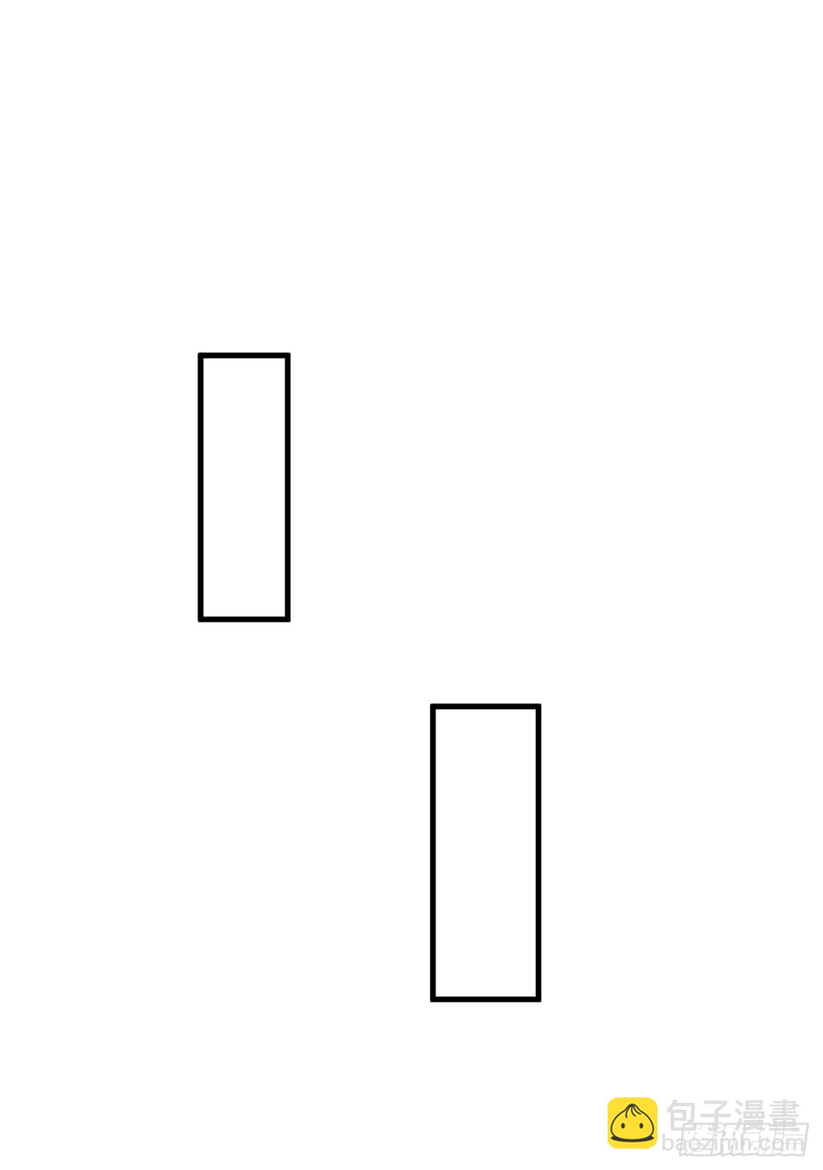 第82话 第十道雷劫-第82话