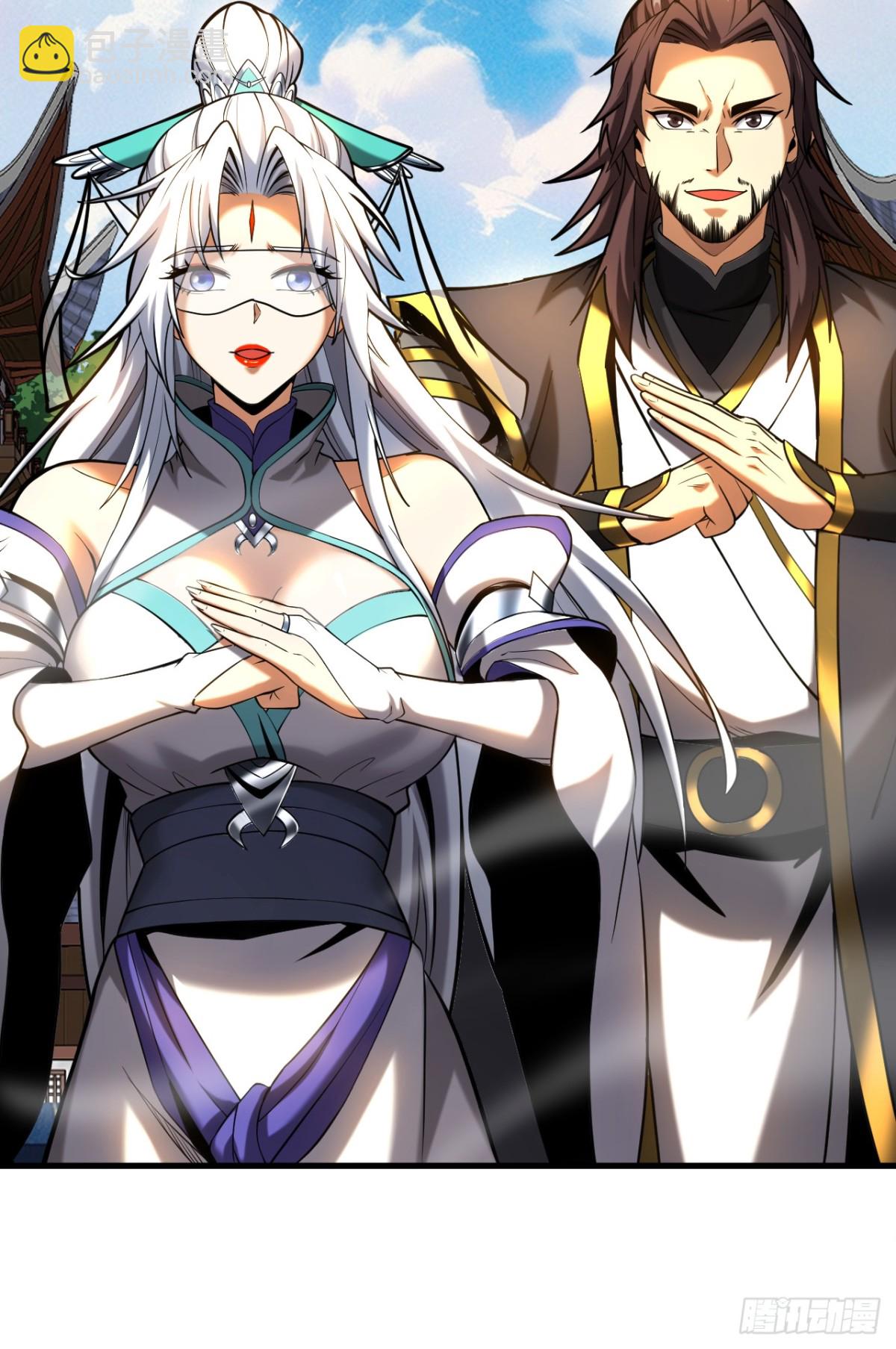 第82话 第十道雷劫-第82话