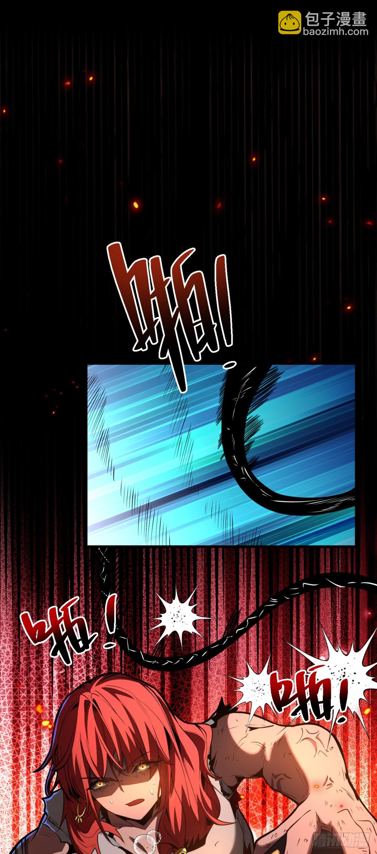 第84话 大秦人与狗不得入内-第84话