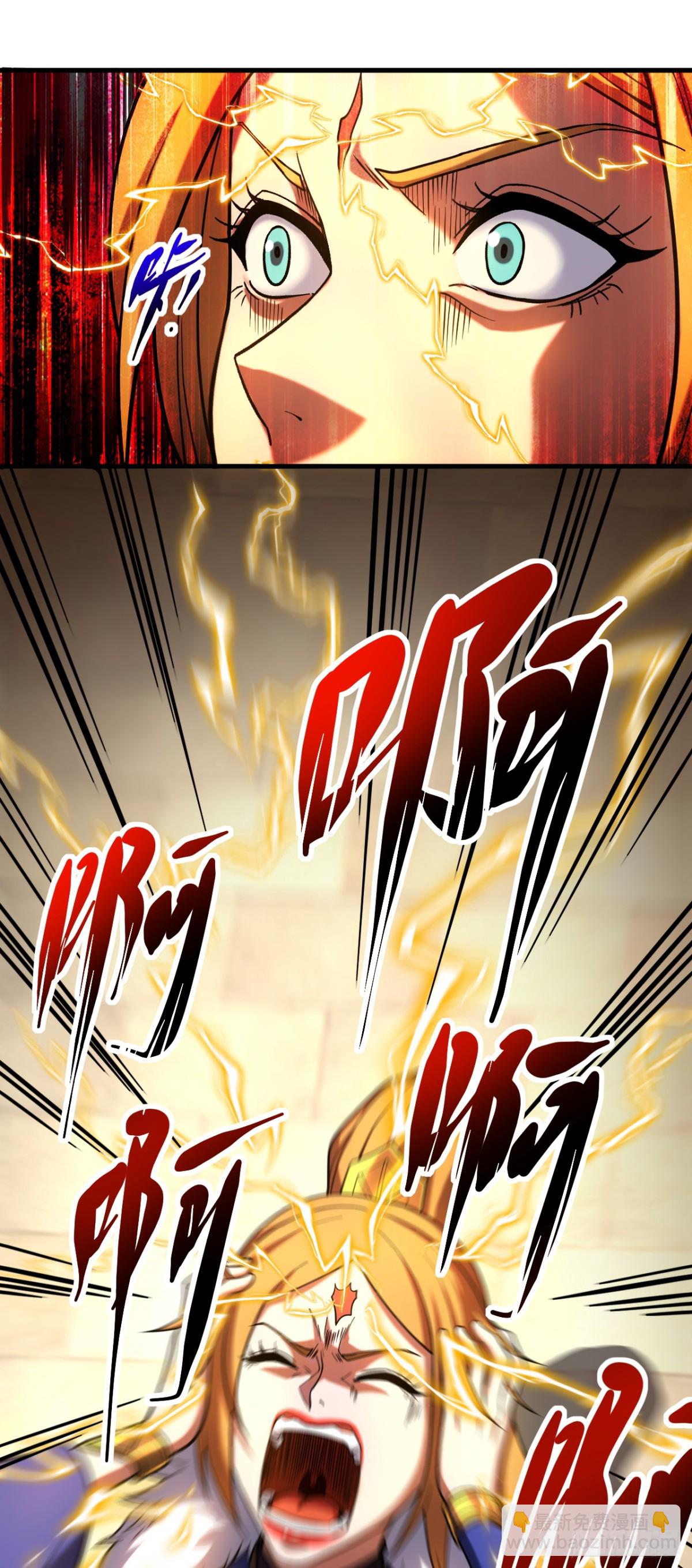 第84话 大秦人与狗不得入内-第84话