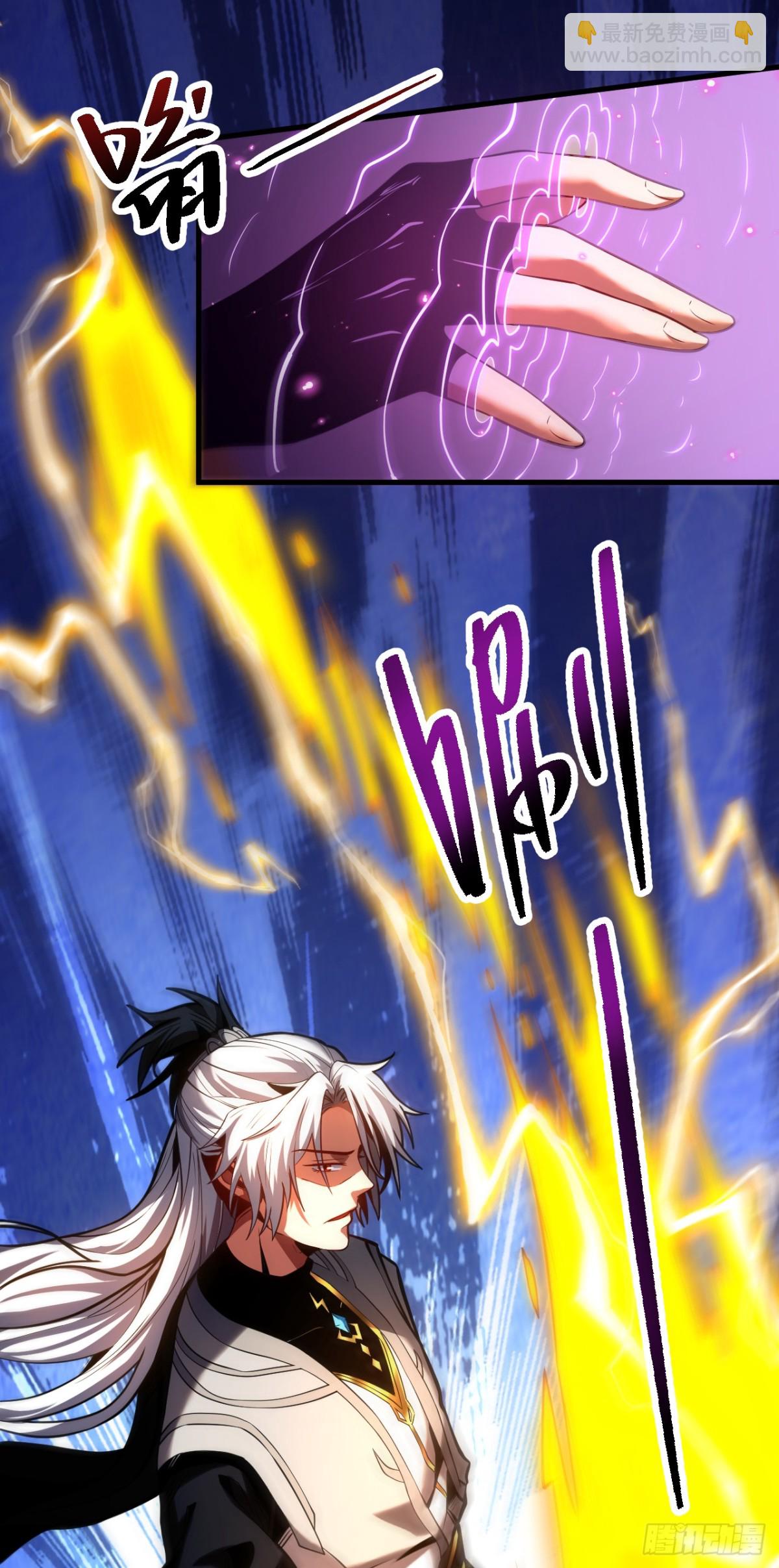 第84话 大秦人与狗不得入内-第84话