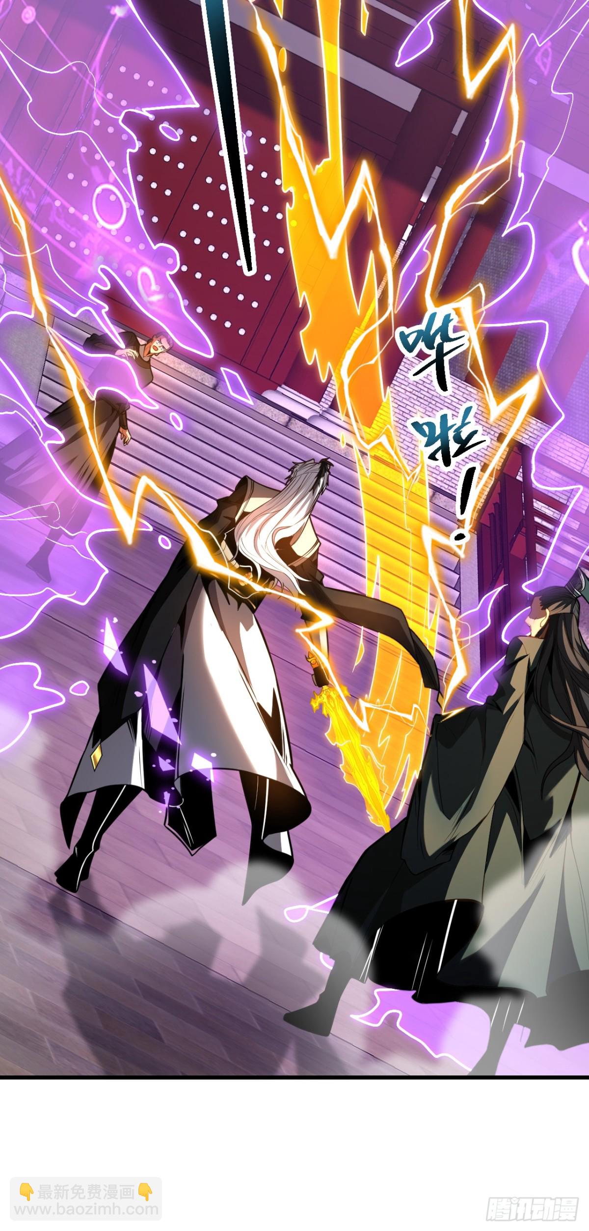 第84话 大秦人与狗不得入内-第84话