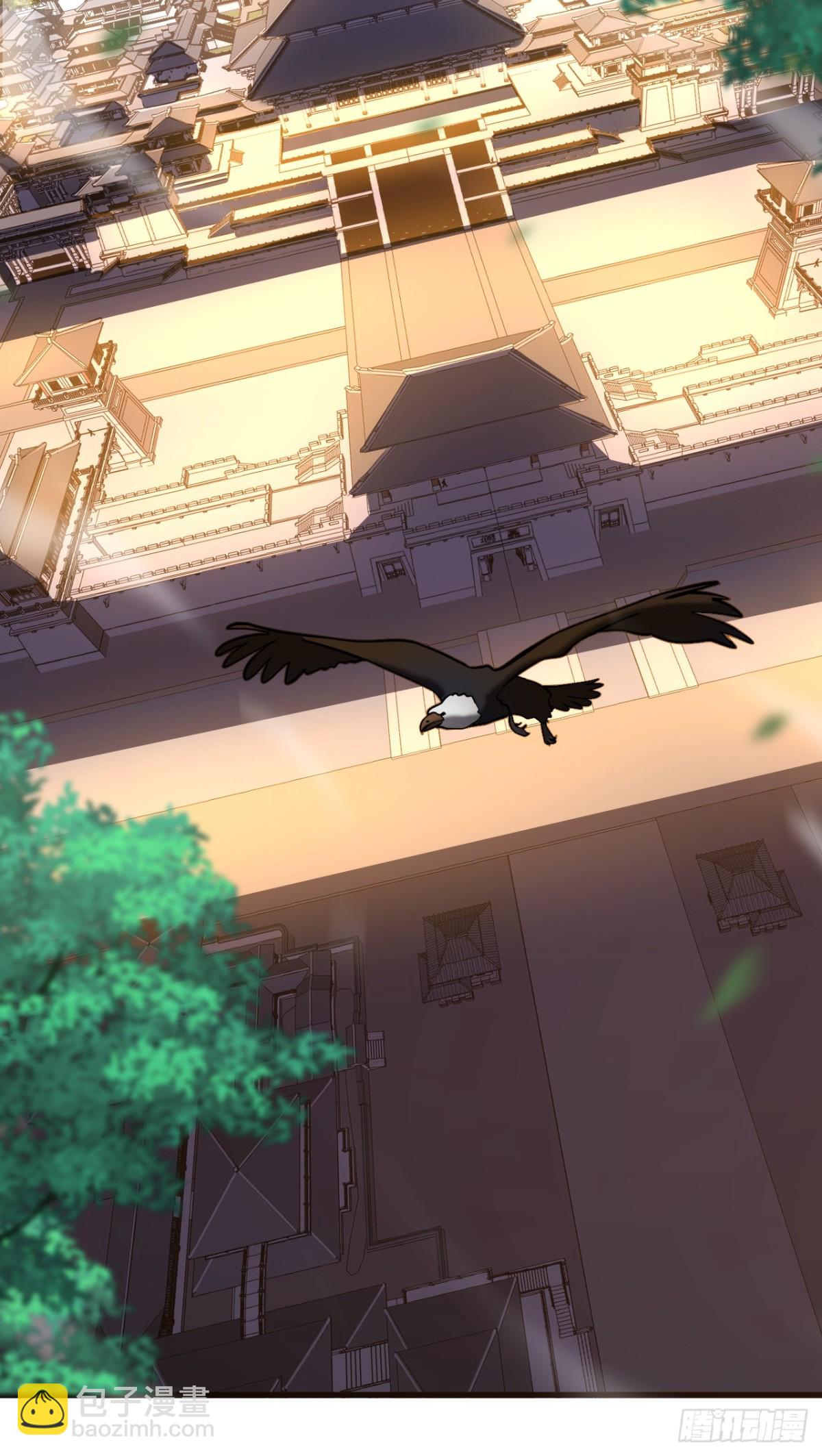 第86话 凤族血脉-第86话