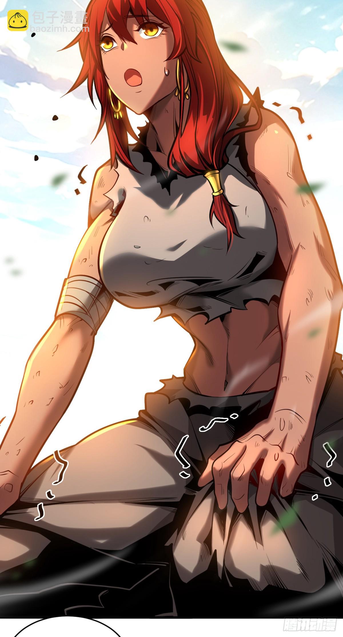 第86话 凤族血脉-第86话