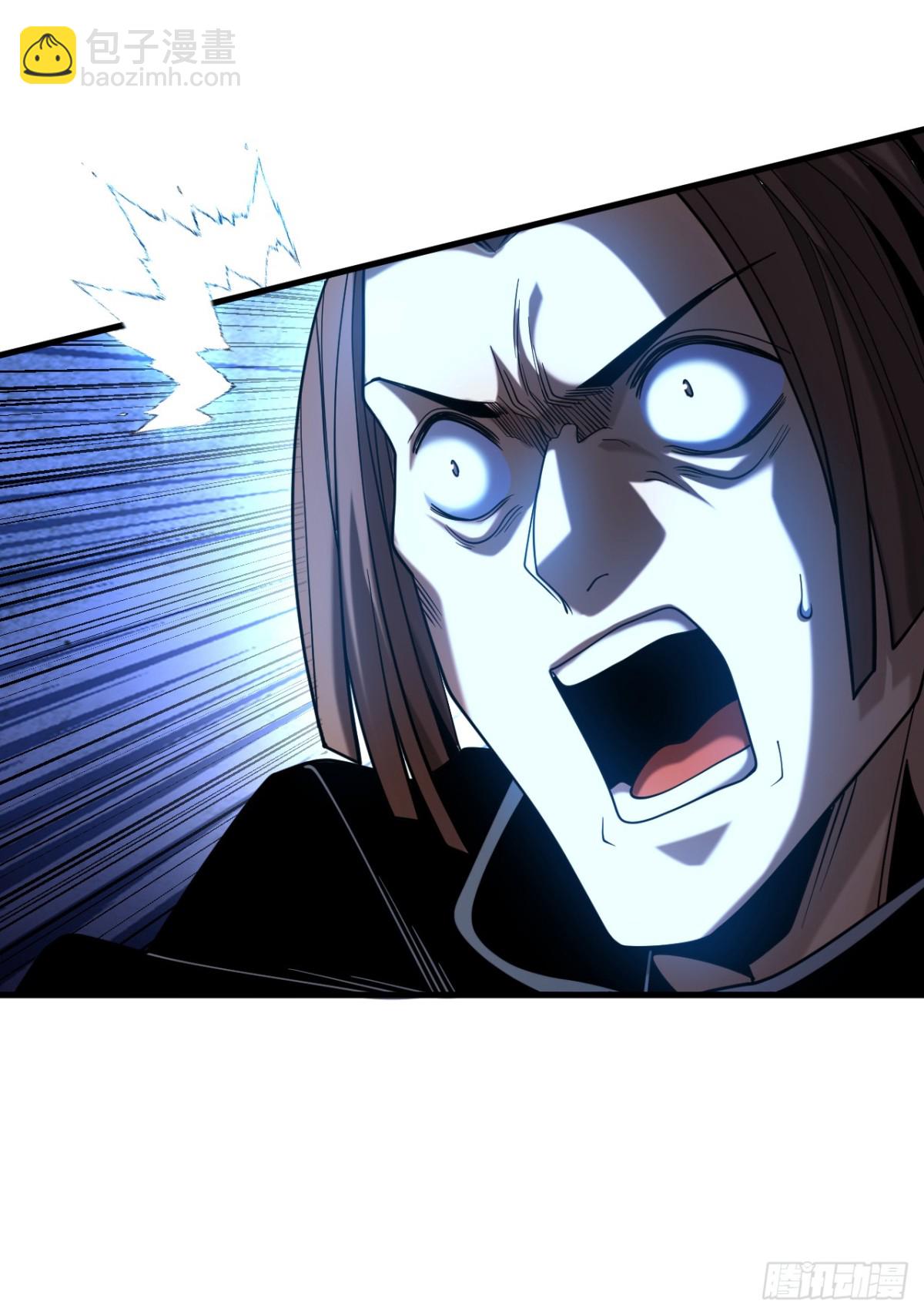 第88话 假装不认识我？-第88话